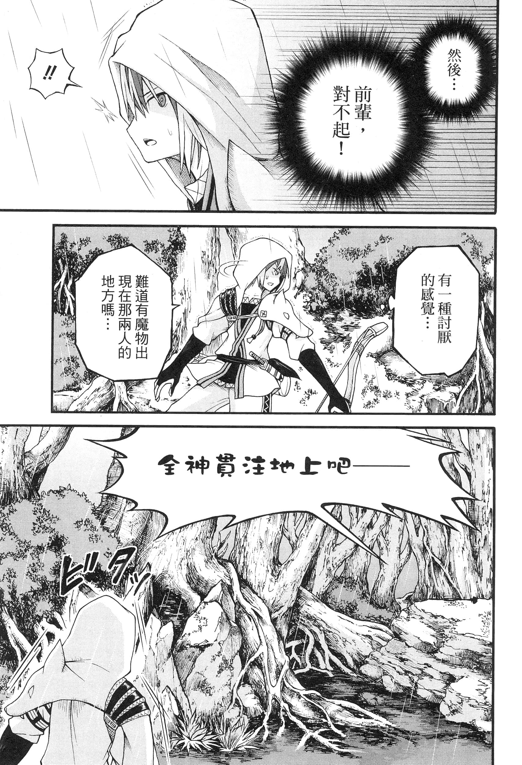 第 5 卷 第 185 页