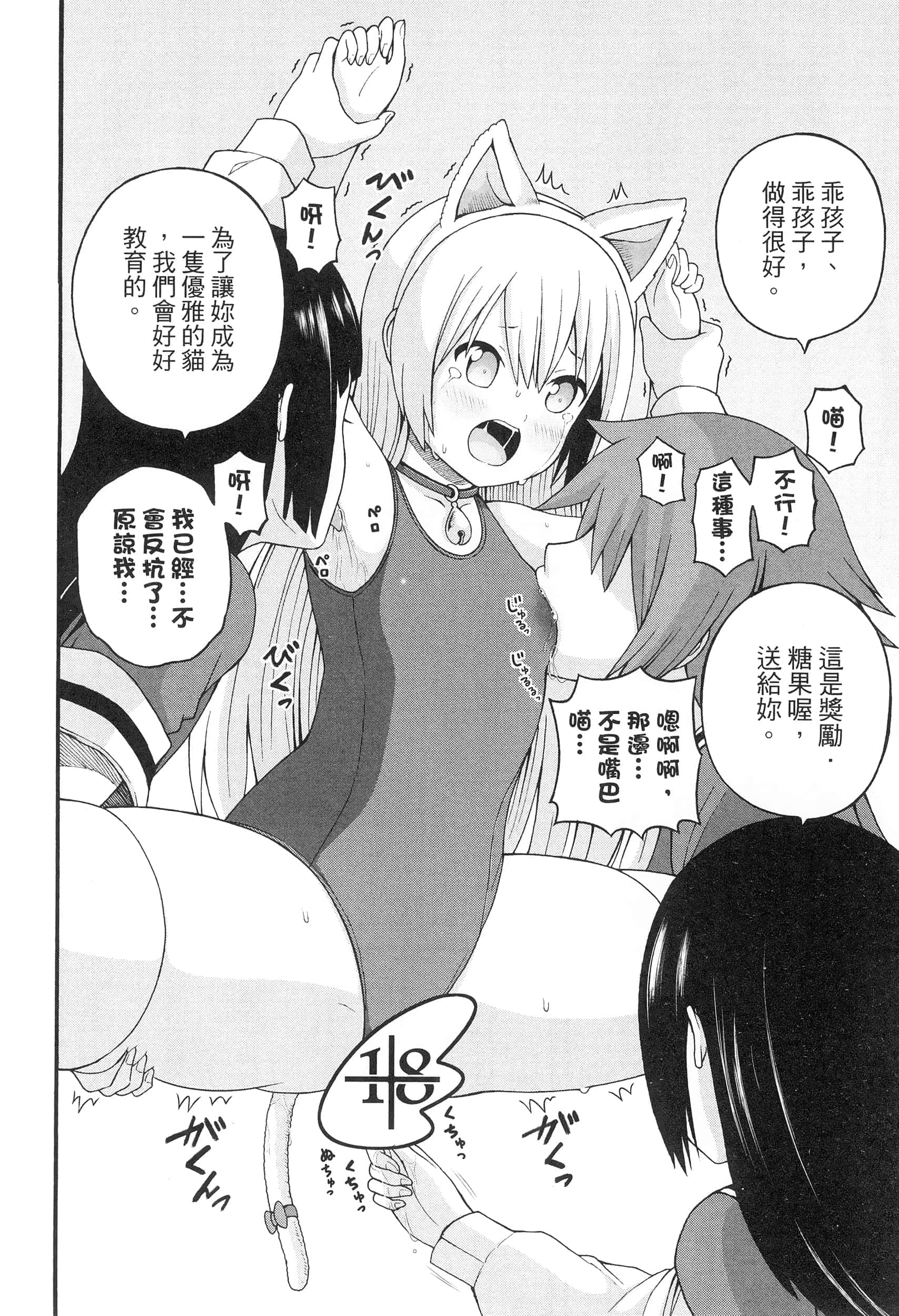 第 5 卷 第 200 页
