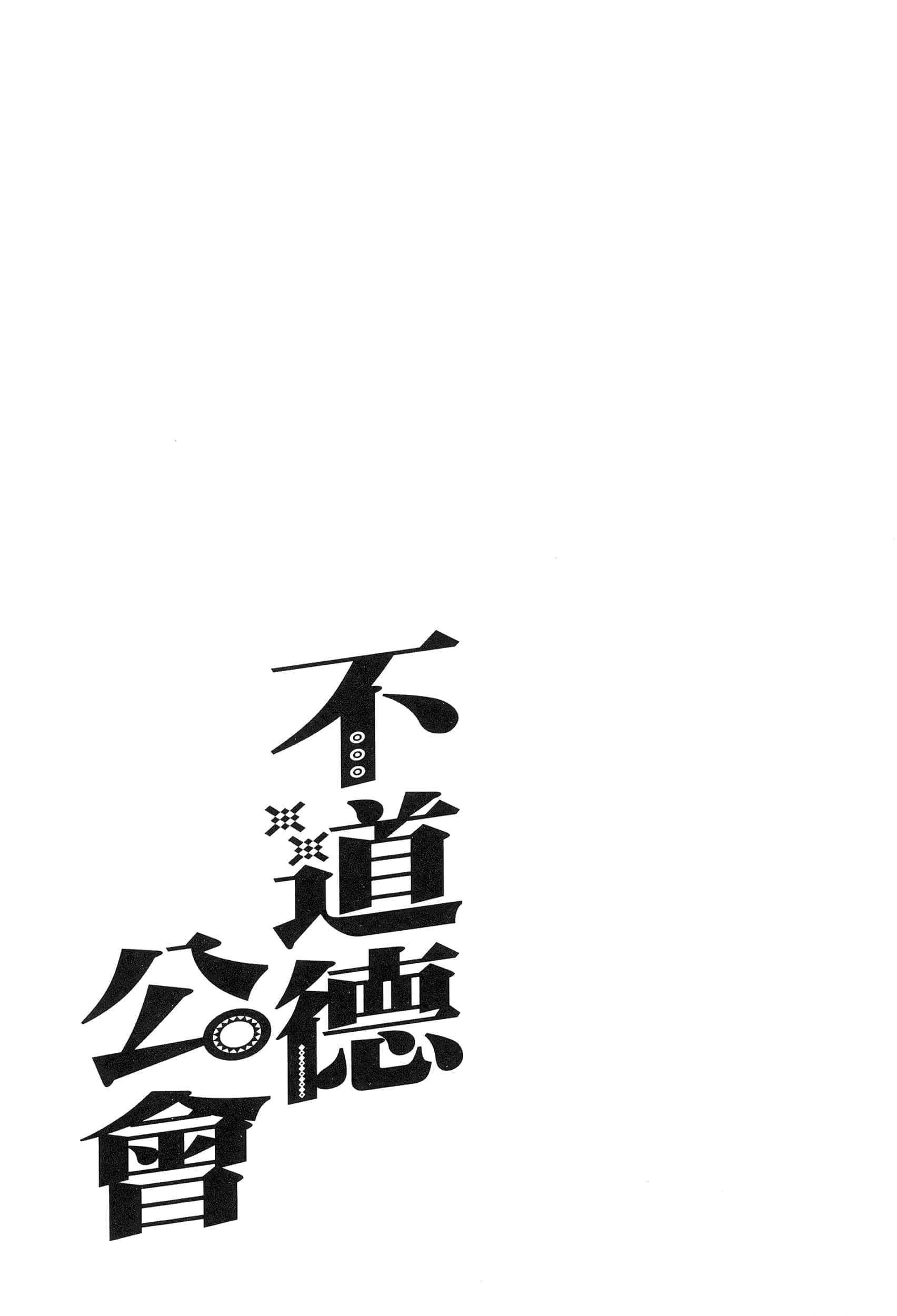 第 5 卷 第 209 页