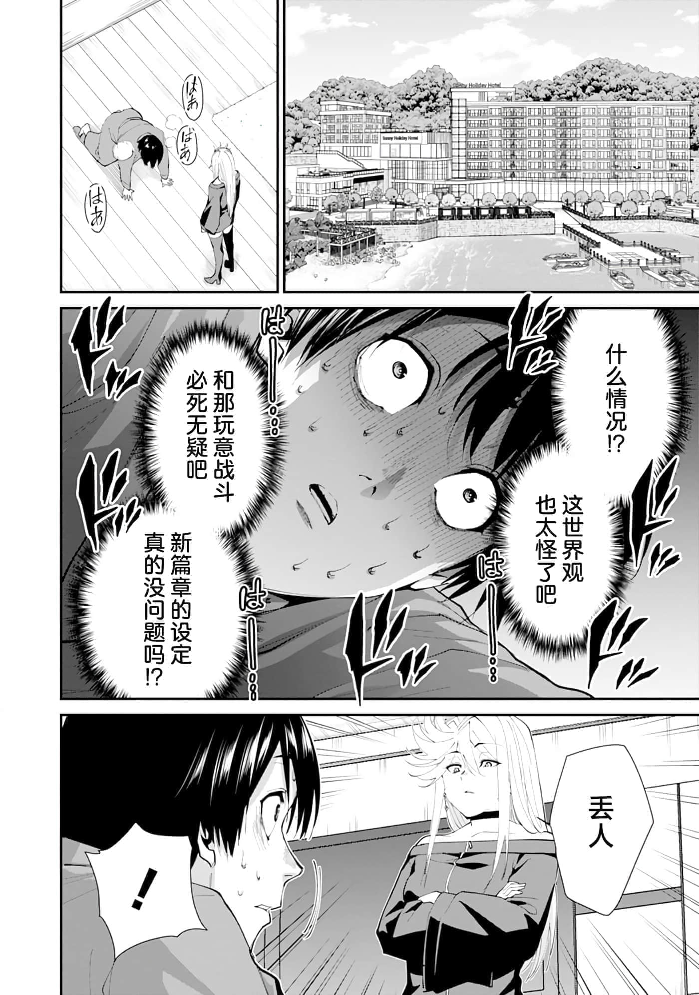 第 1 卷 第 15 页