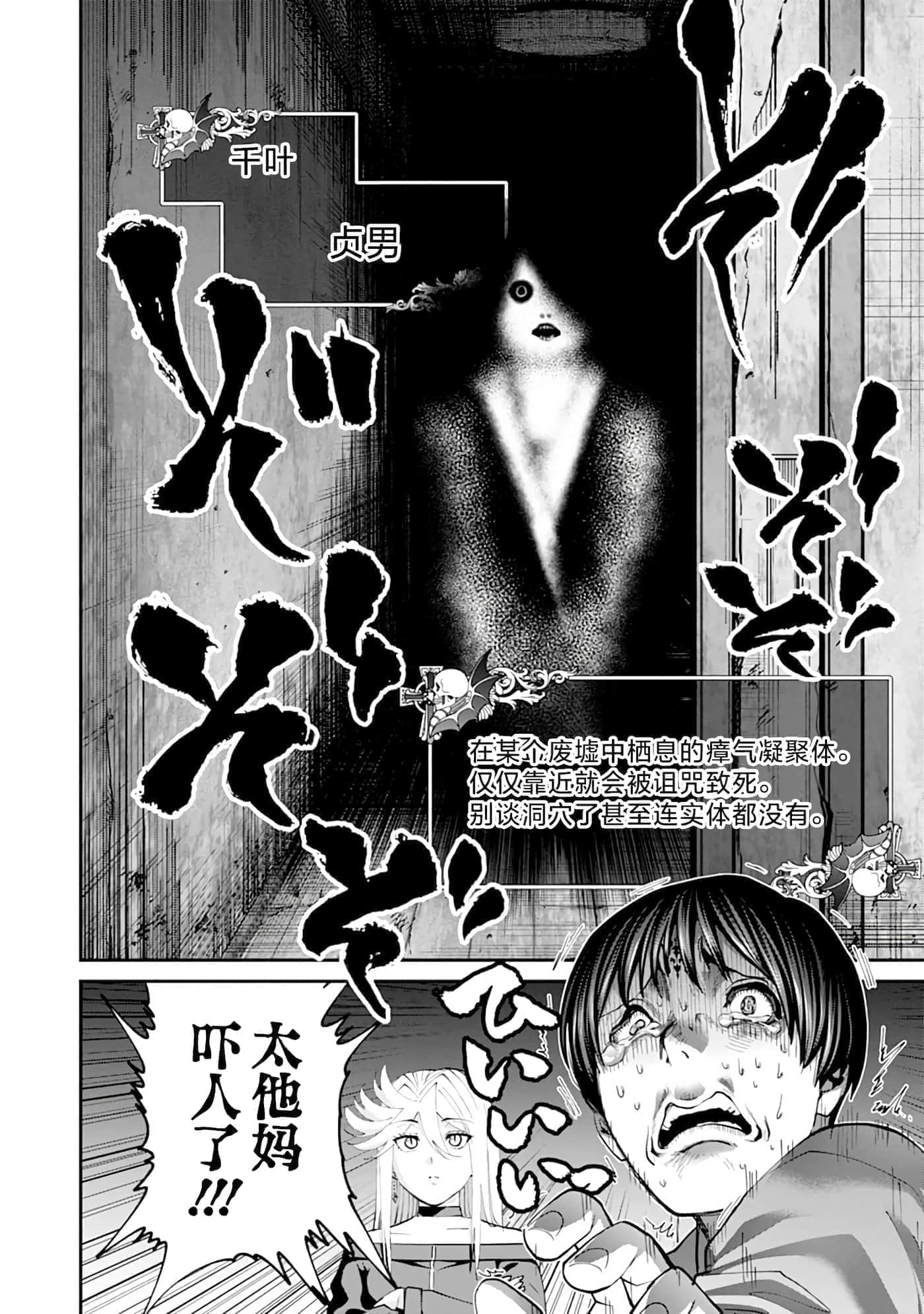 第 1 卷 第 21 页
