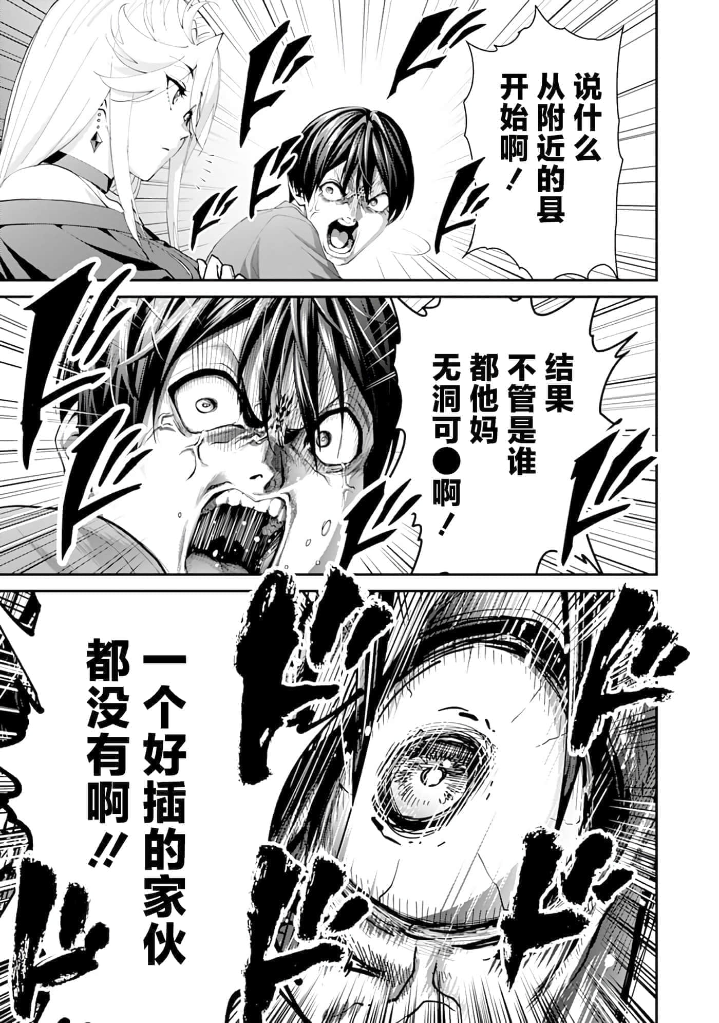 第 1 卷 第 22 页