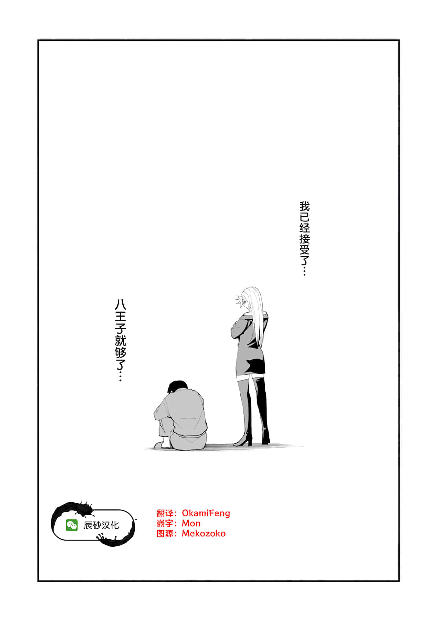 第 1 卷 第 24 页