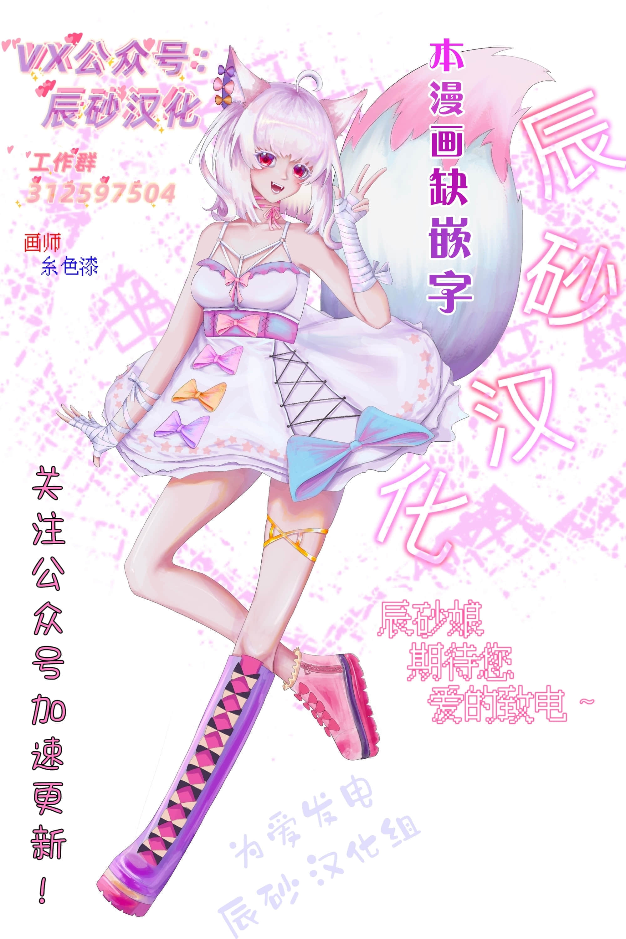 第 1 卷 第 26 页