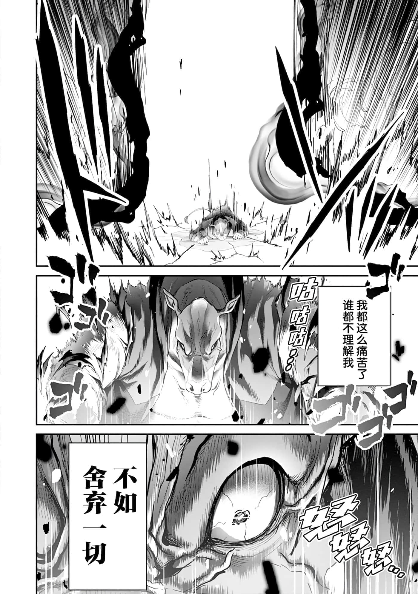 第 2 卷 第 23 页