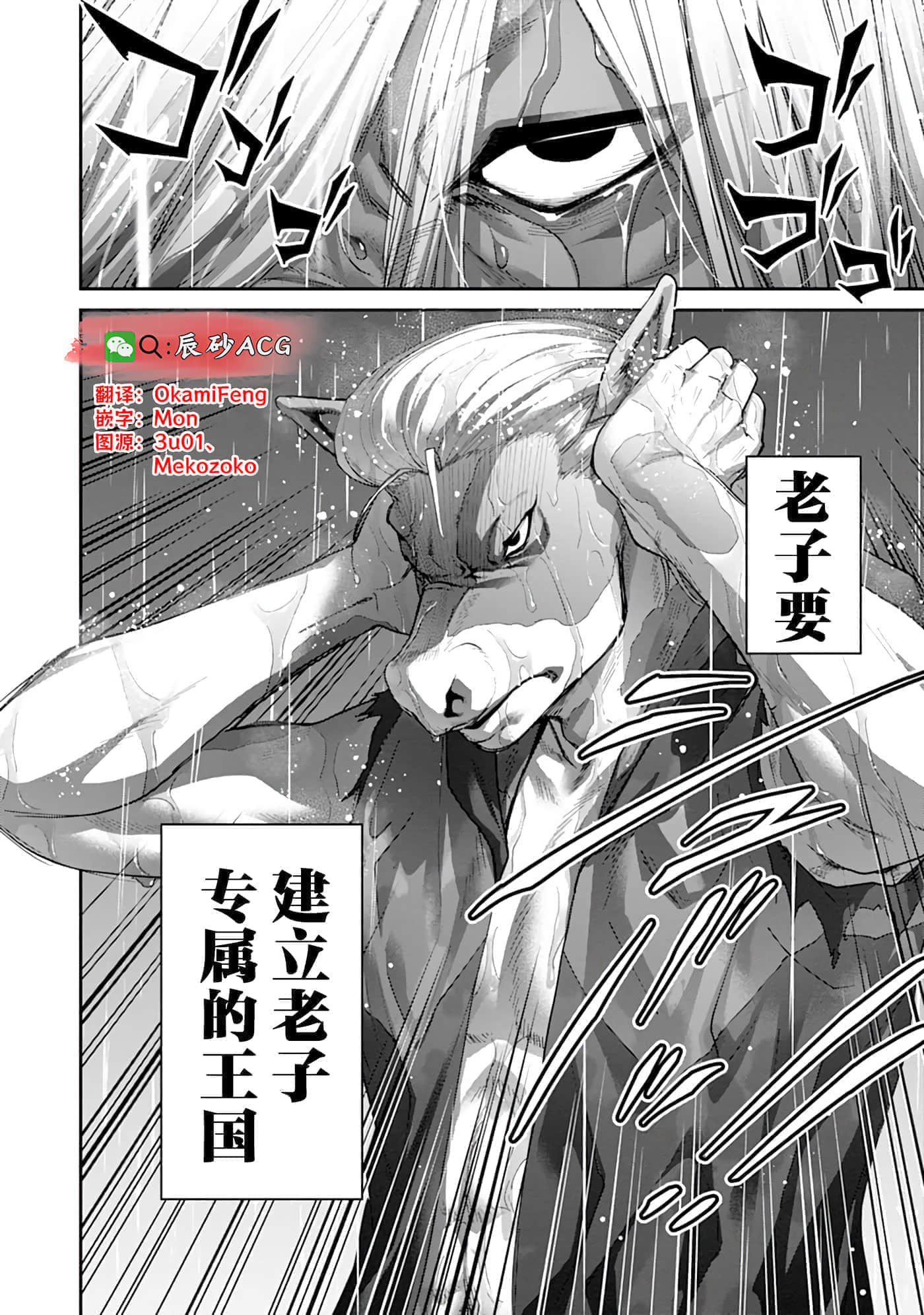 第 2 卷 第 25 页