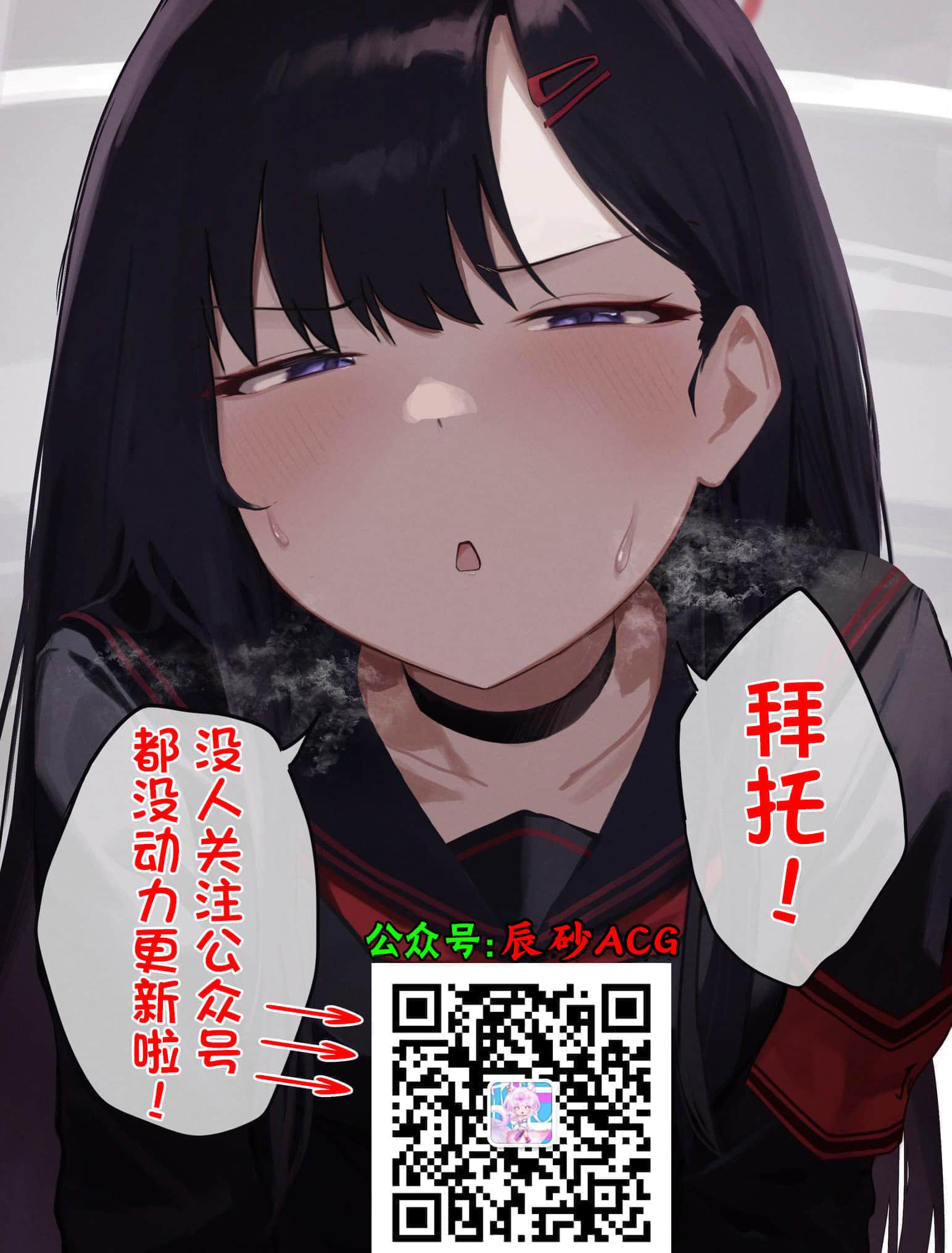 第 3 卷 第 28 页