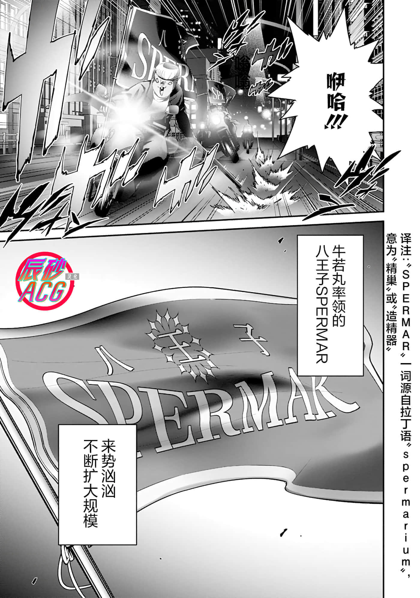 第 4 卷 第 2 页
