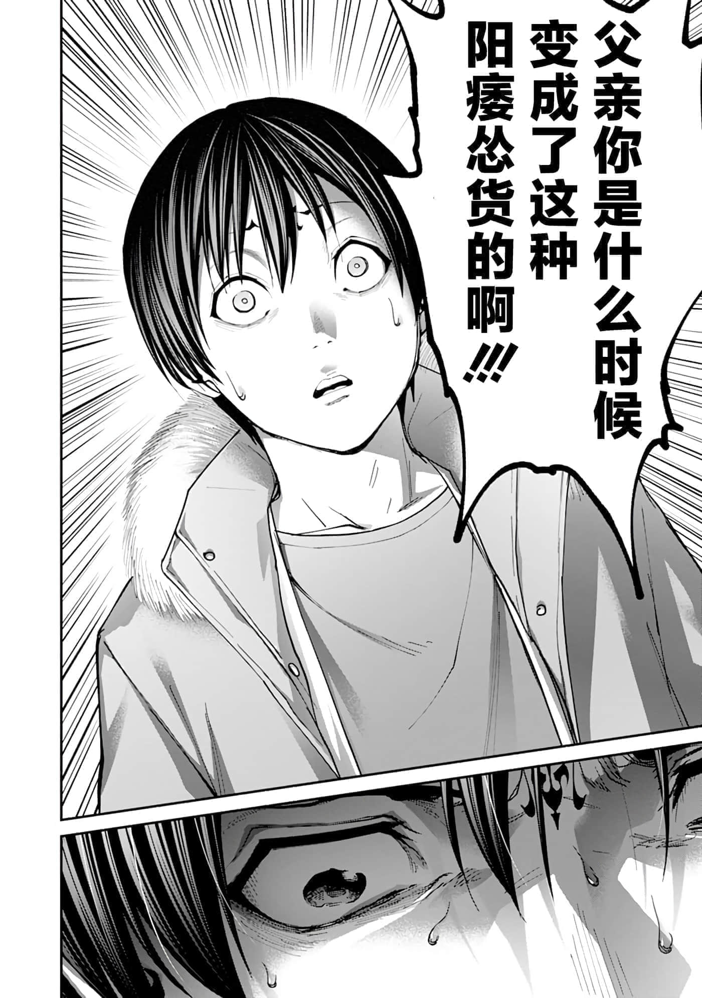 第 4 卷 第 15 页
