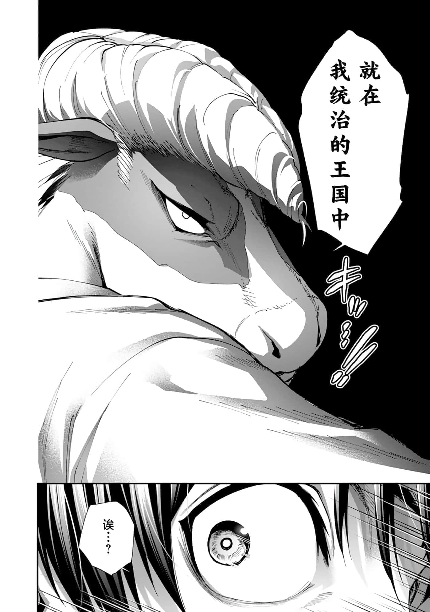 第 4 卷 第 17 页
