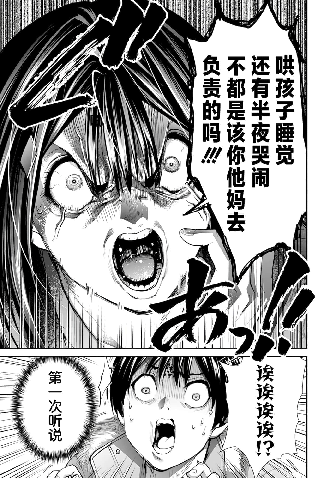 第 4 卷 第 20 页