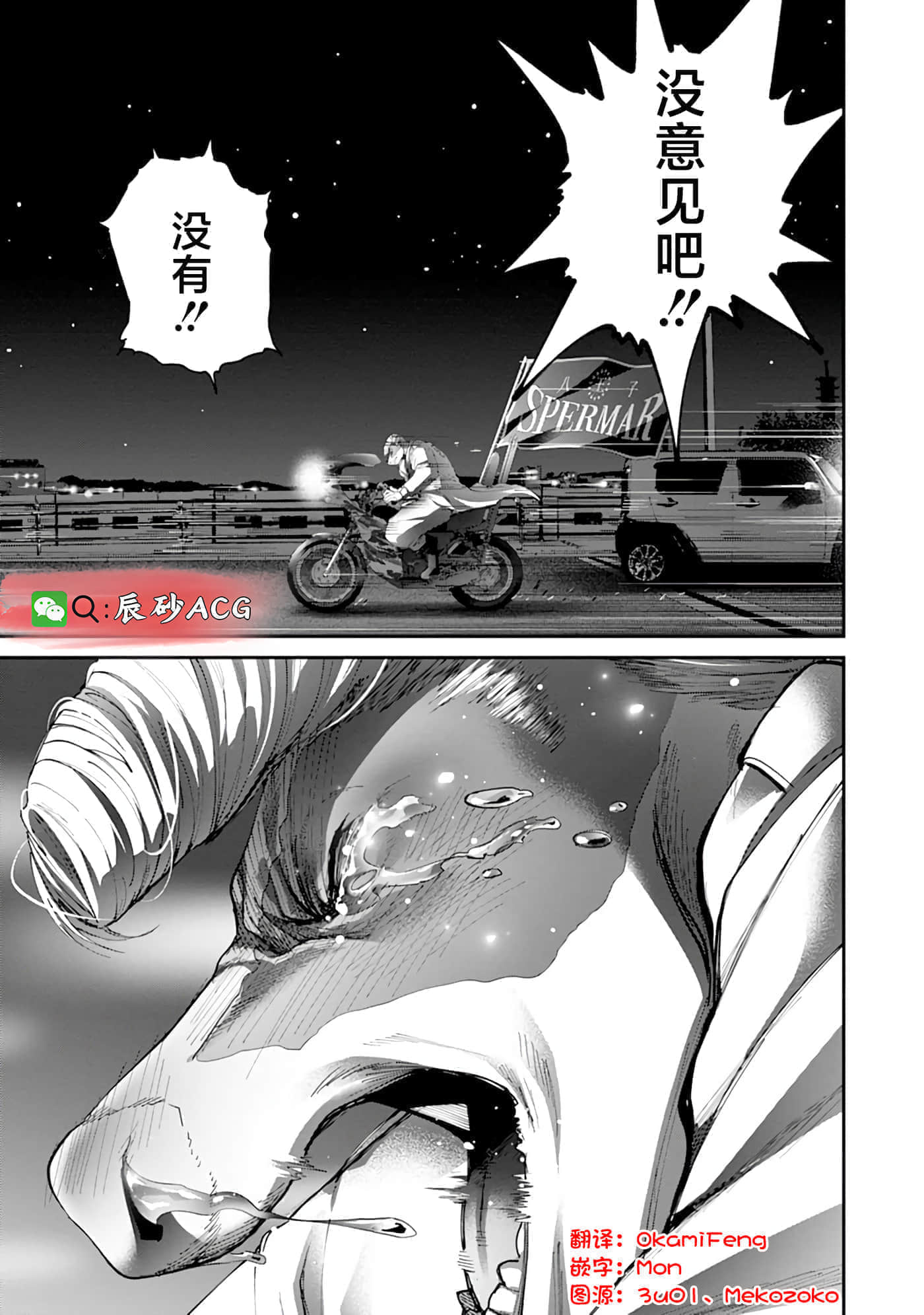 第 4 卷 第 22 页