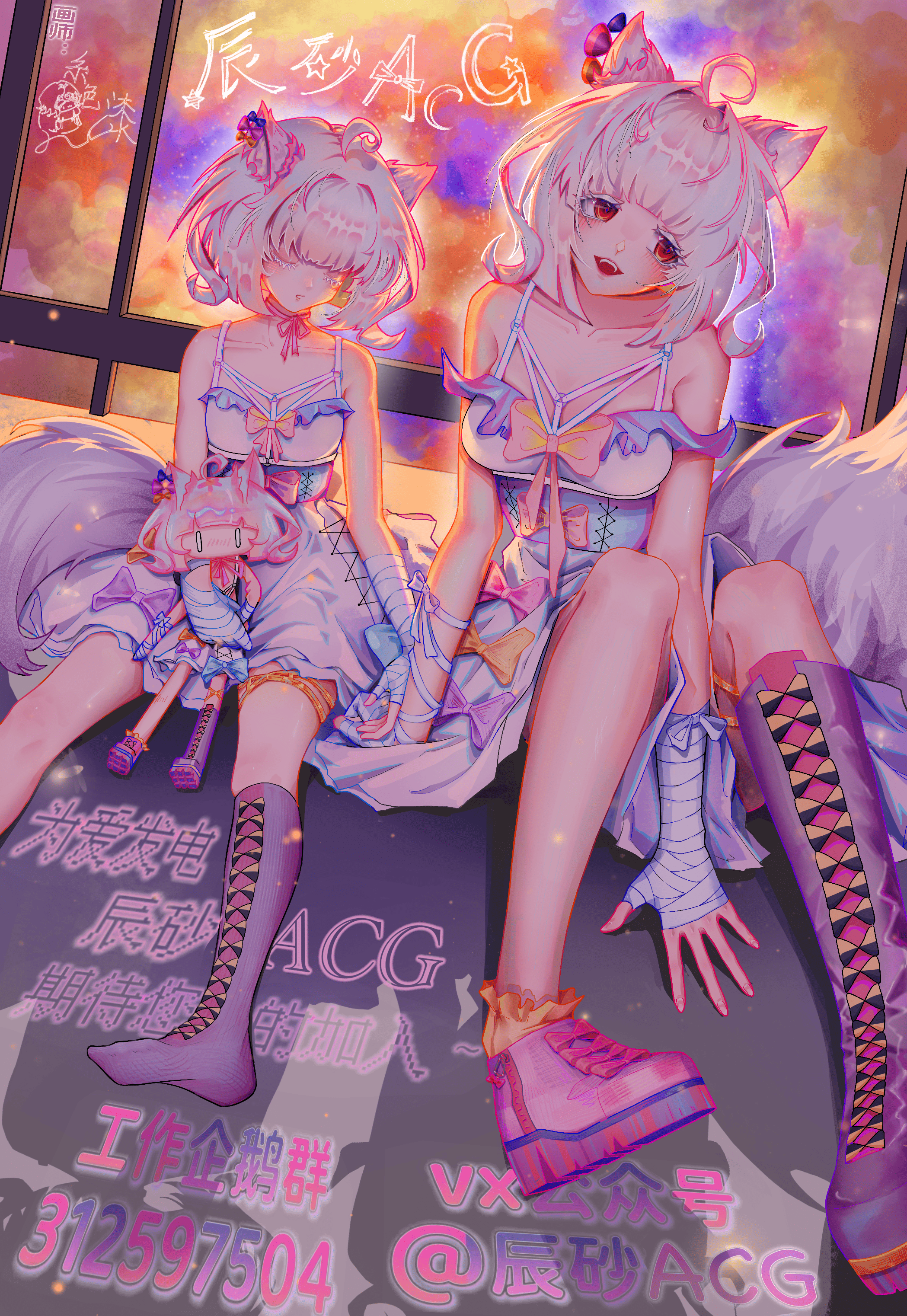 第 4 卷 第 24 页
