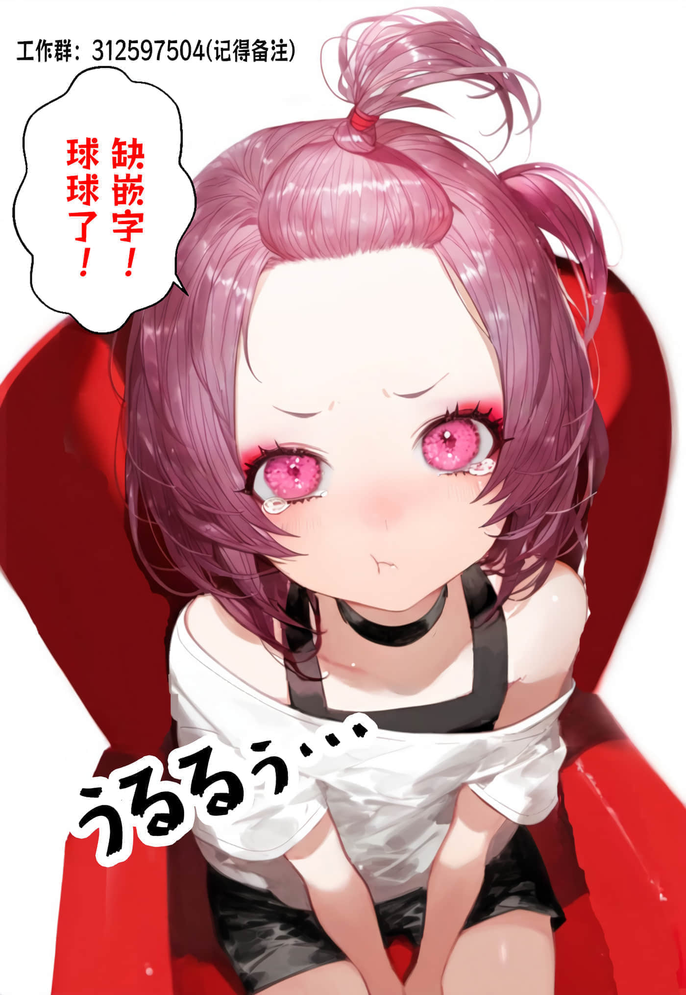 第 4 卷 第 25 页
