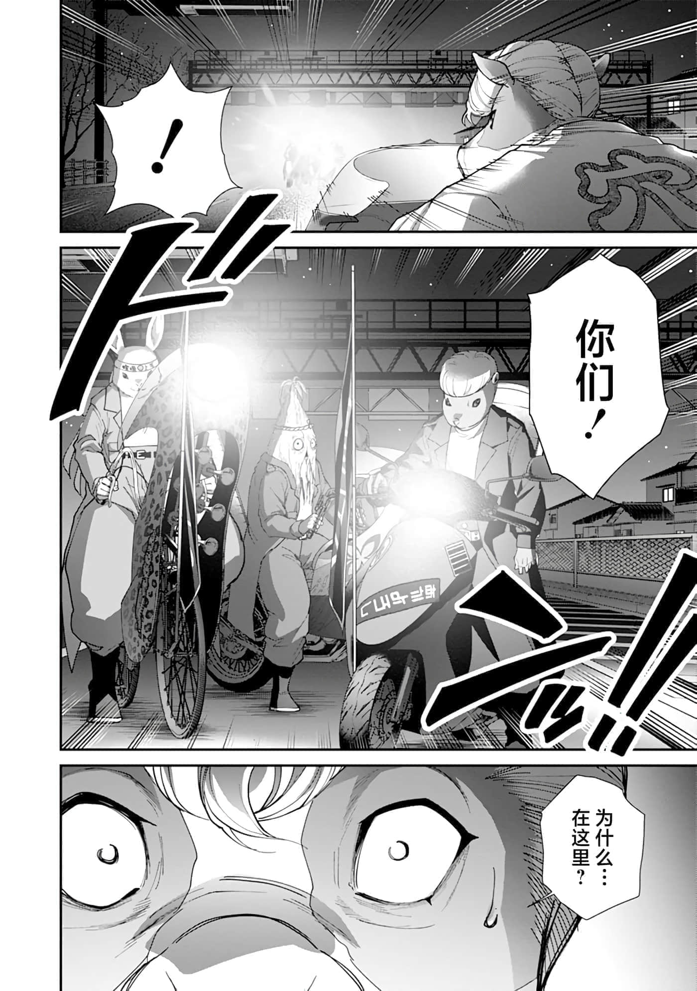 第 5 卷 第 3 页