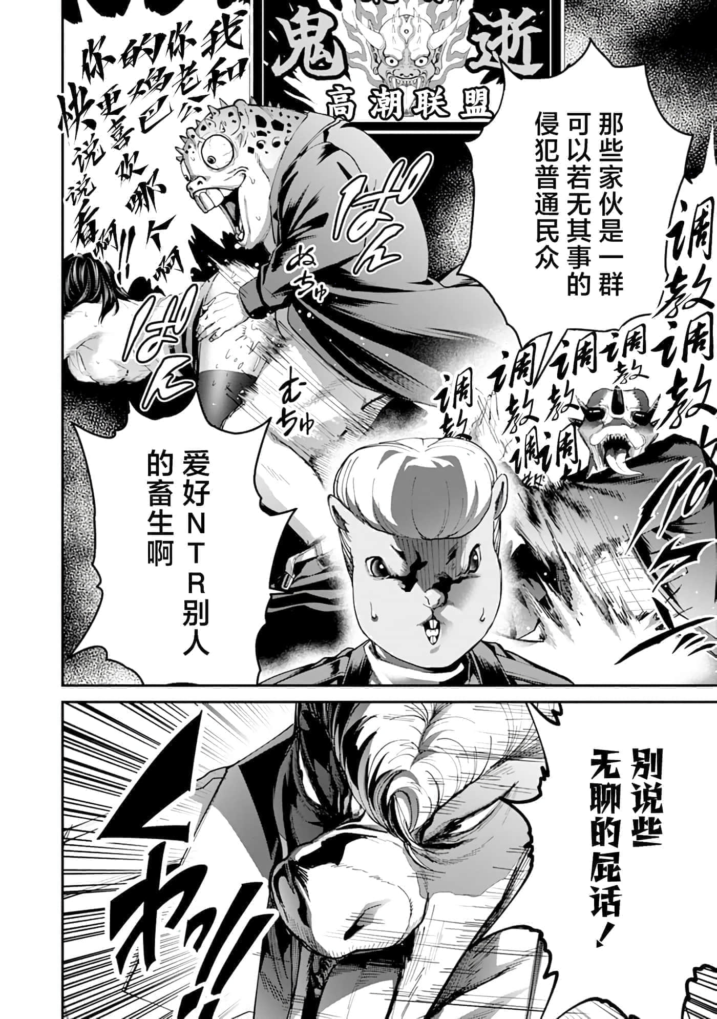 第 5 卷 第 9 页
