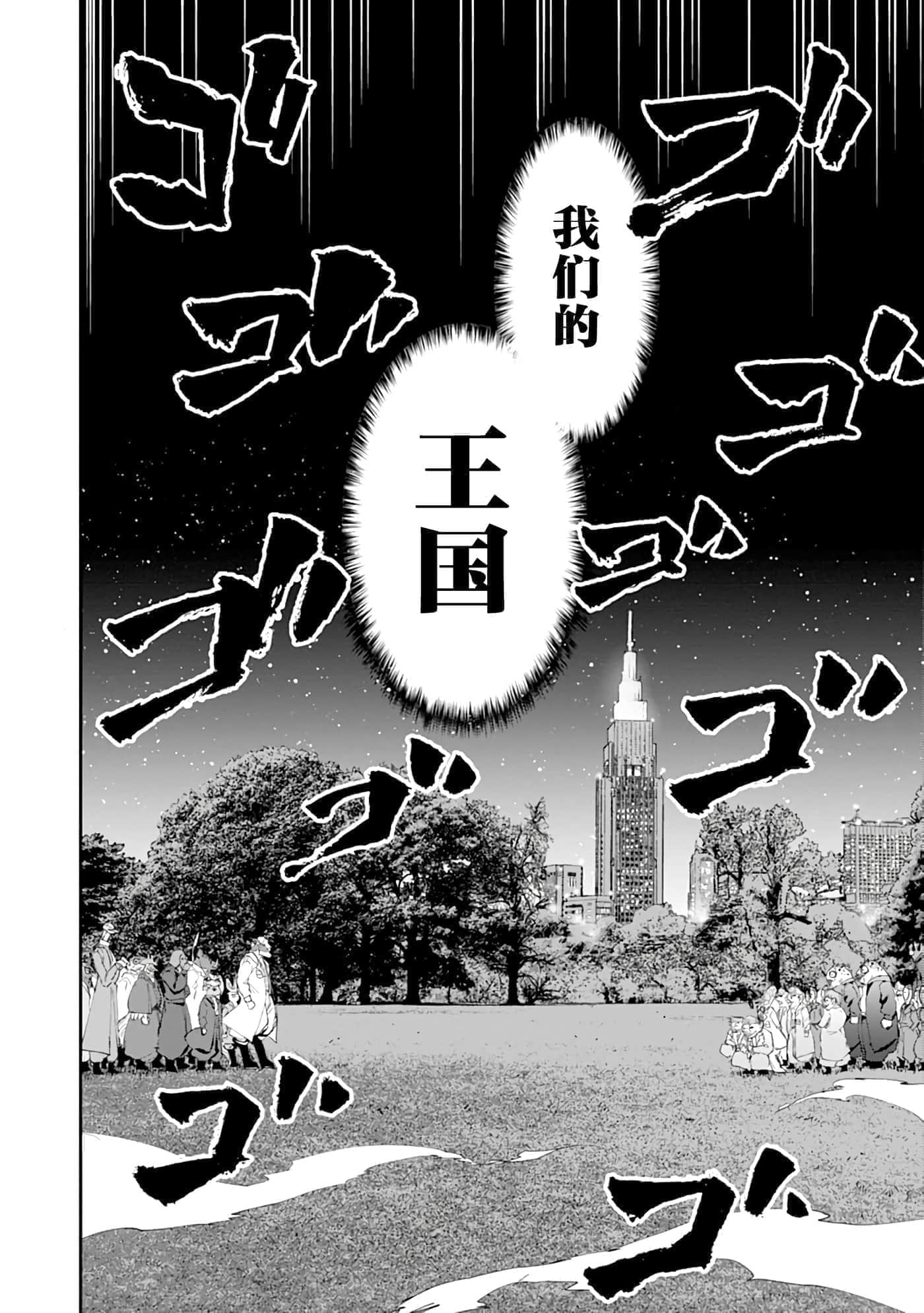 第 5 卷 第 11 页