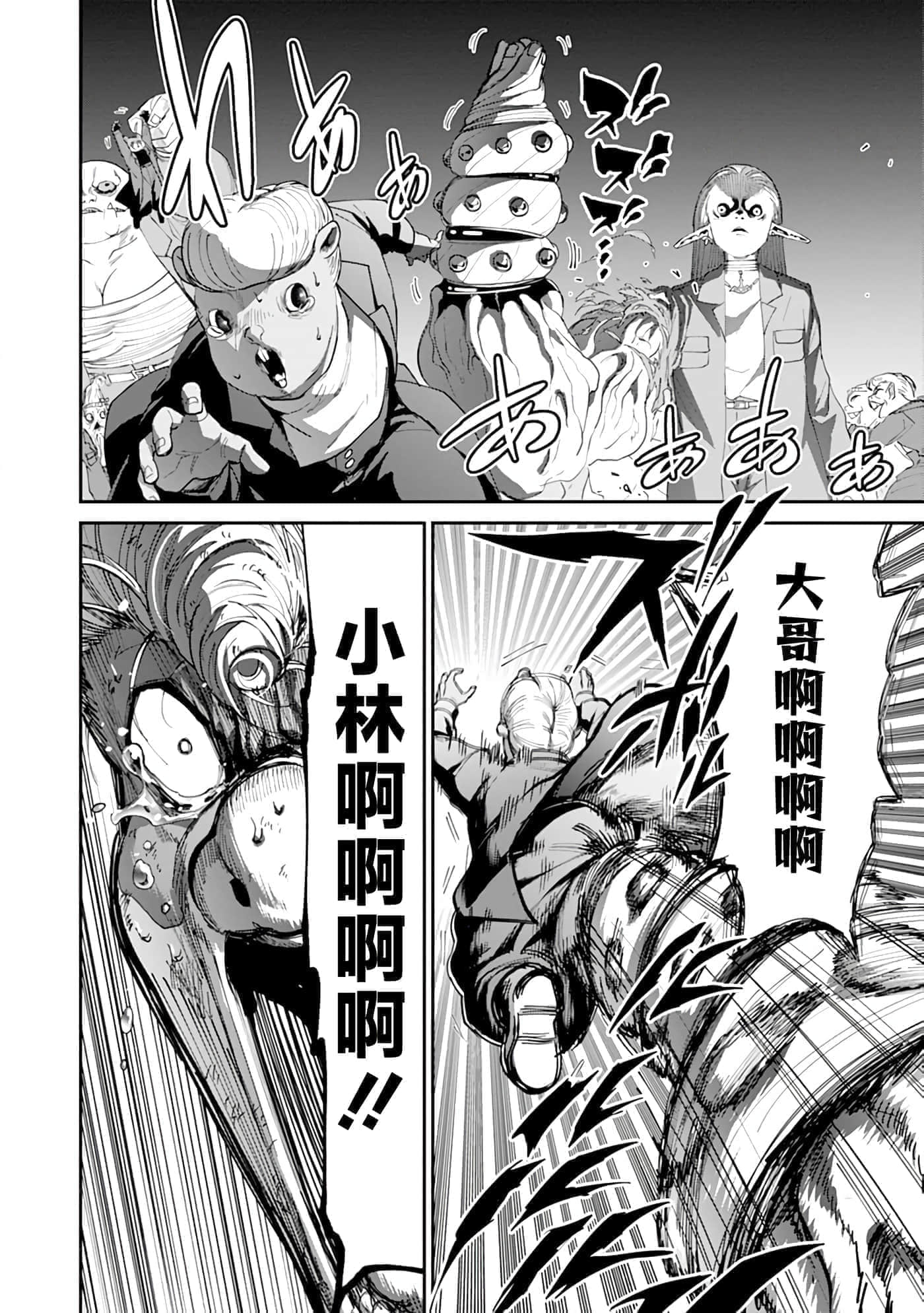 第 5 卷 第 16 页