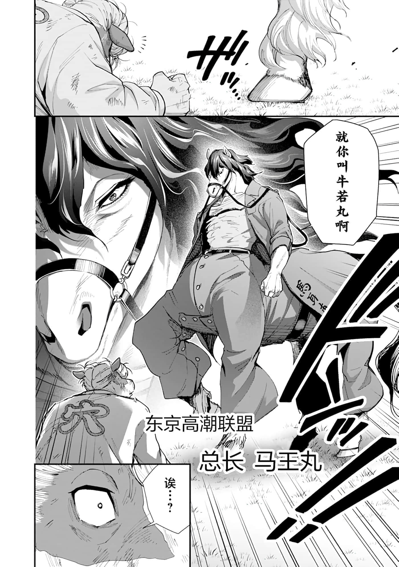 第 5 卷 第 18 页