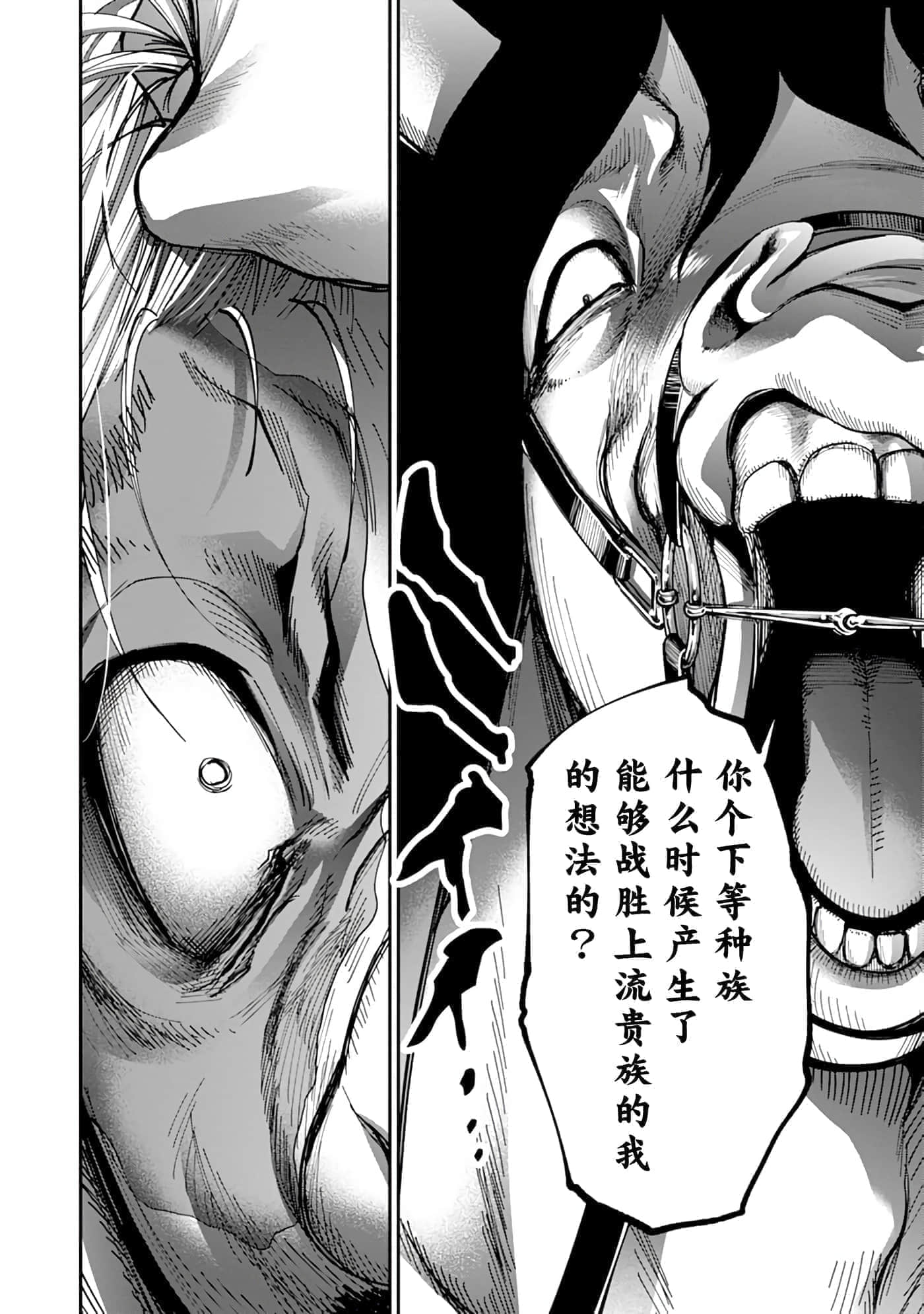 第 5 卷 第 22 页