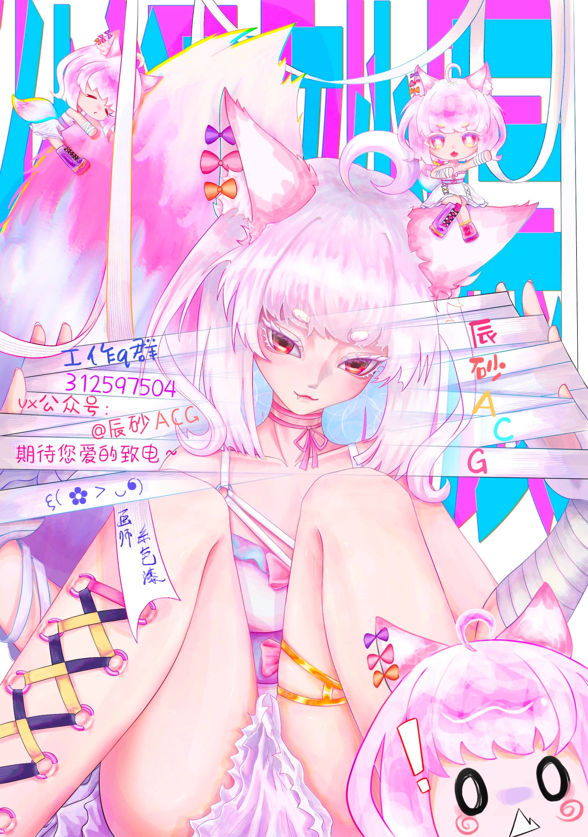 第 5 卷 第 26 页