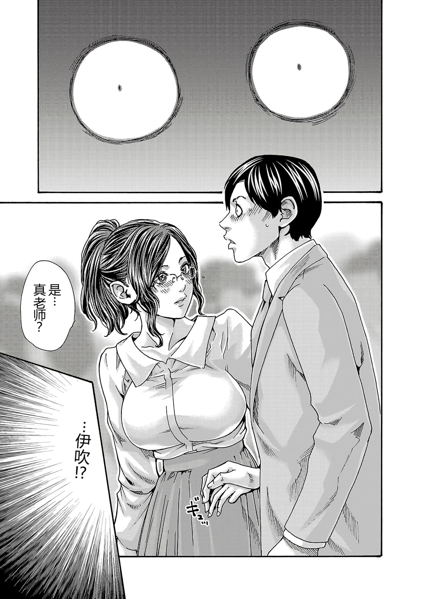 第 16 卷 第 41 页