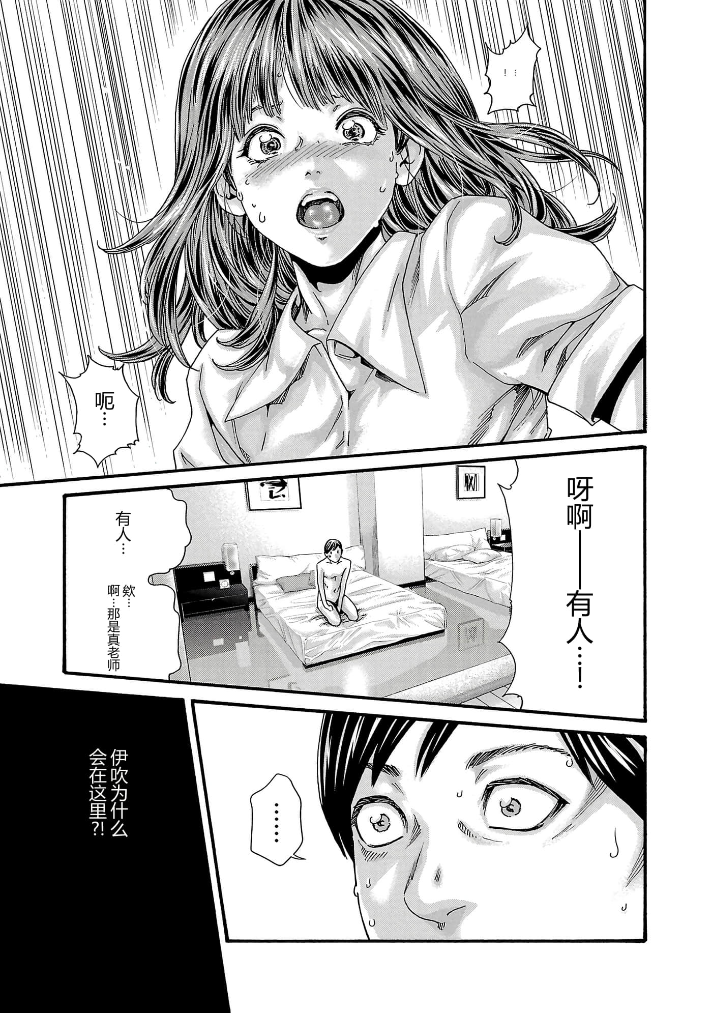第 16 卷 第 124 页