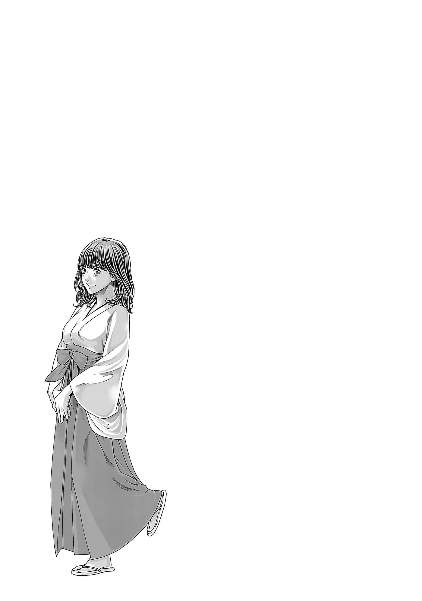 第 16 卷 第 146 页