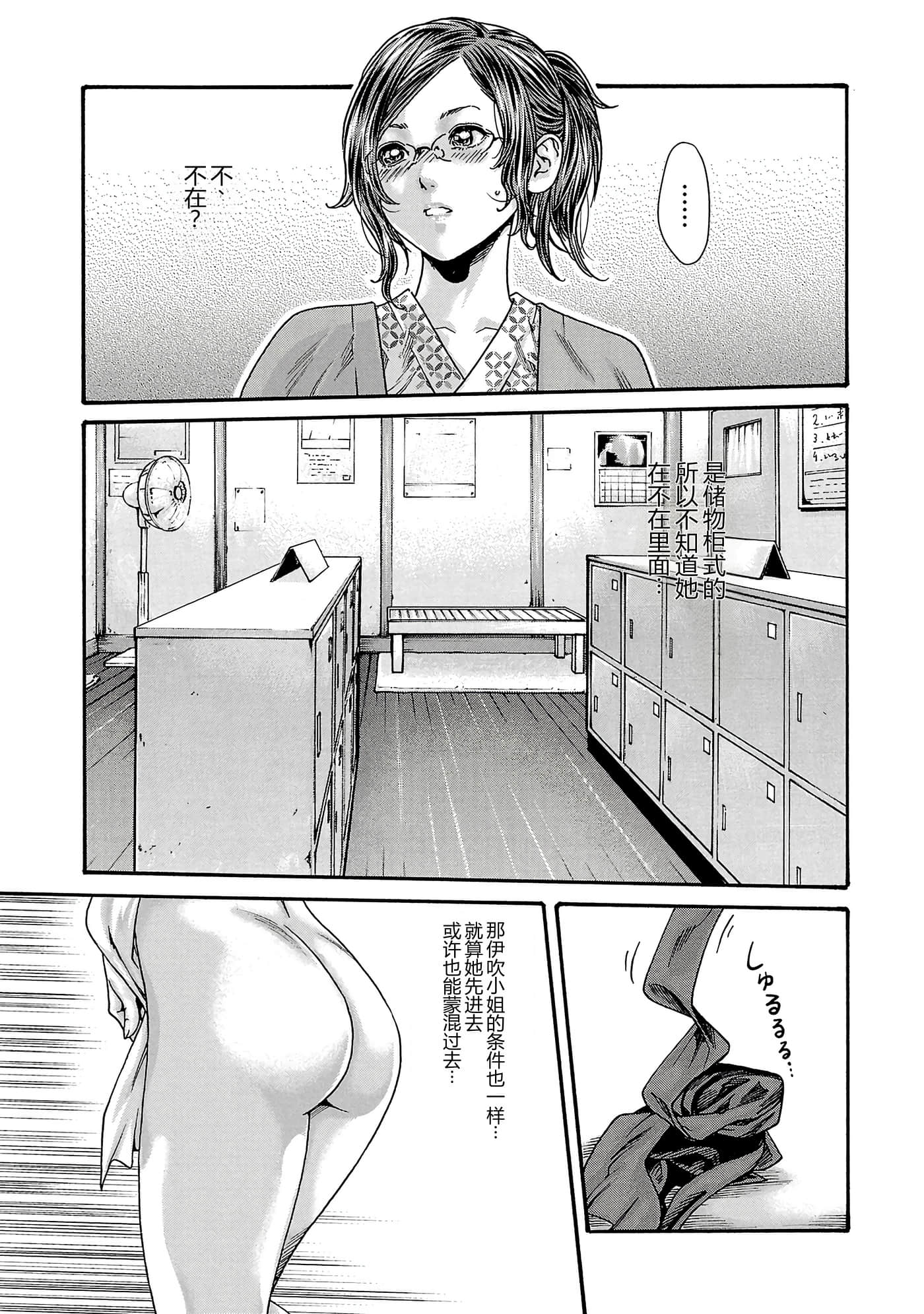 第 17 卷 第 13 页