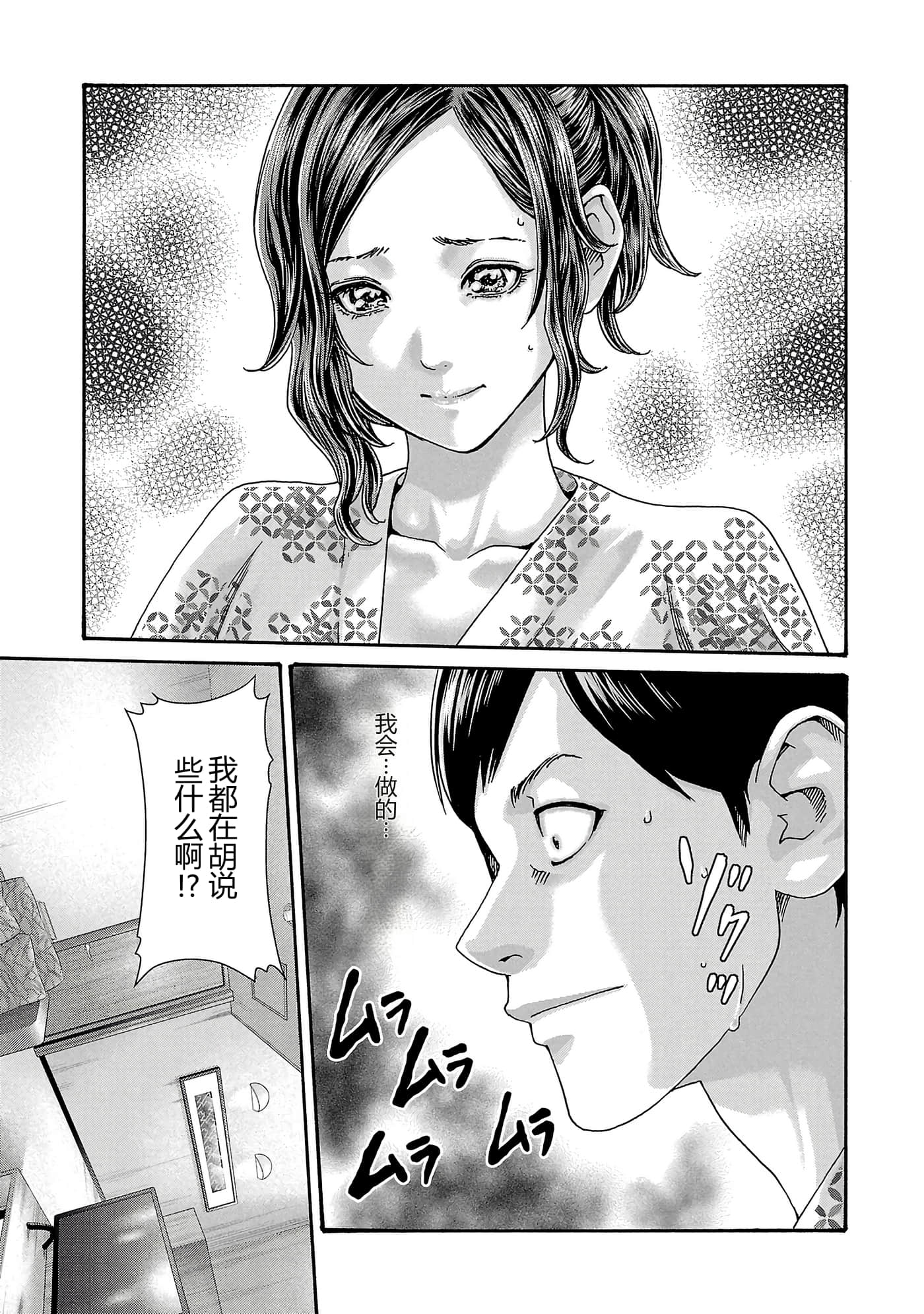 第 17 卷 第 47 页