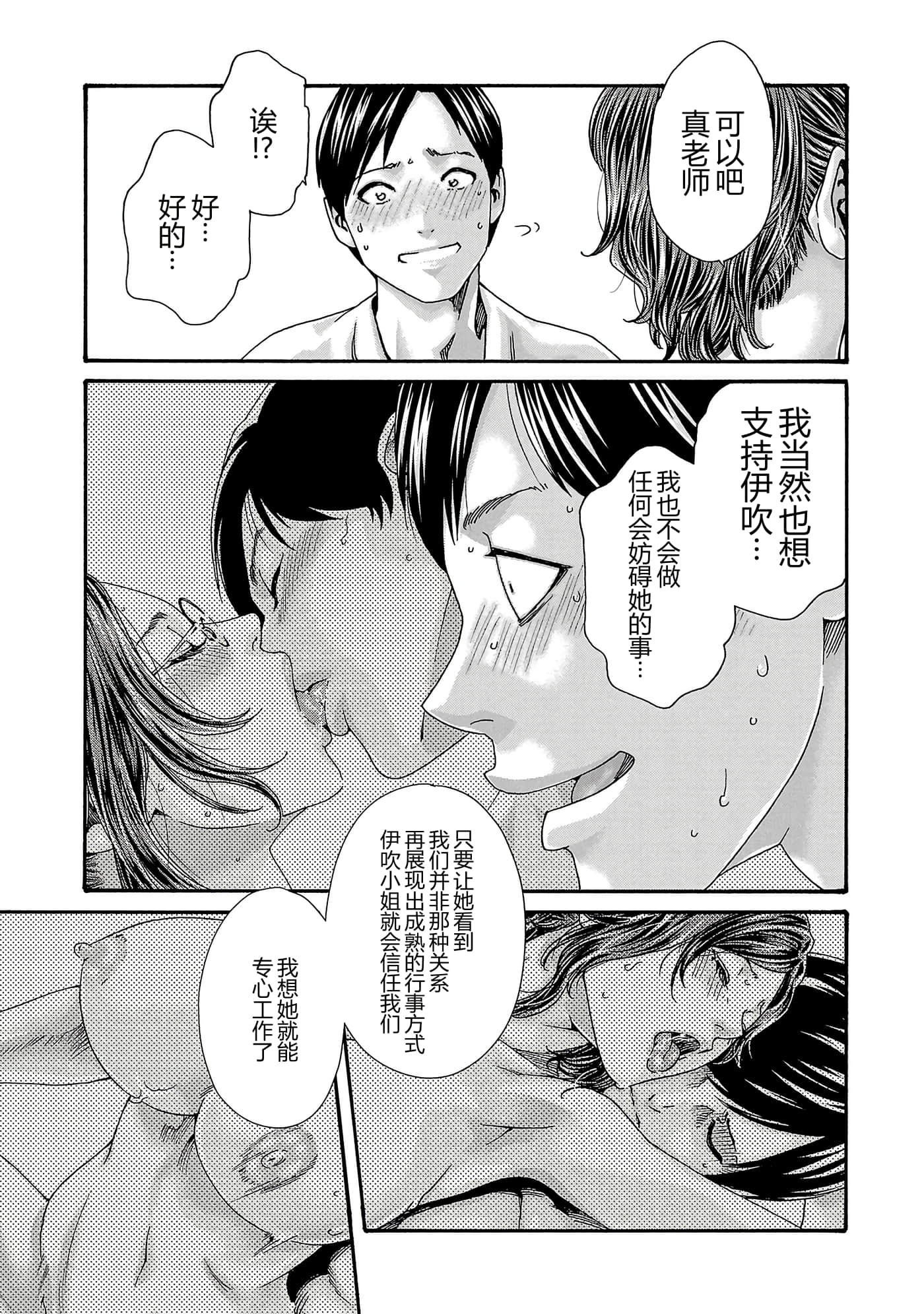 第 17 卷 第 57 页