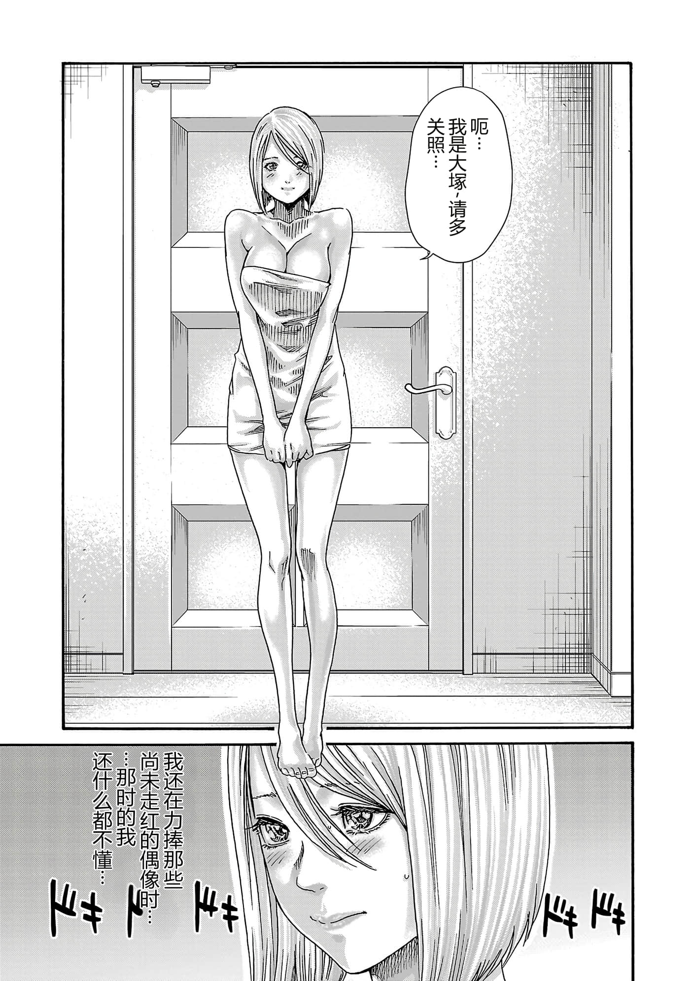第 17 卷 第 108 页
