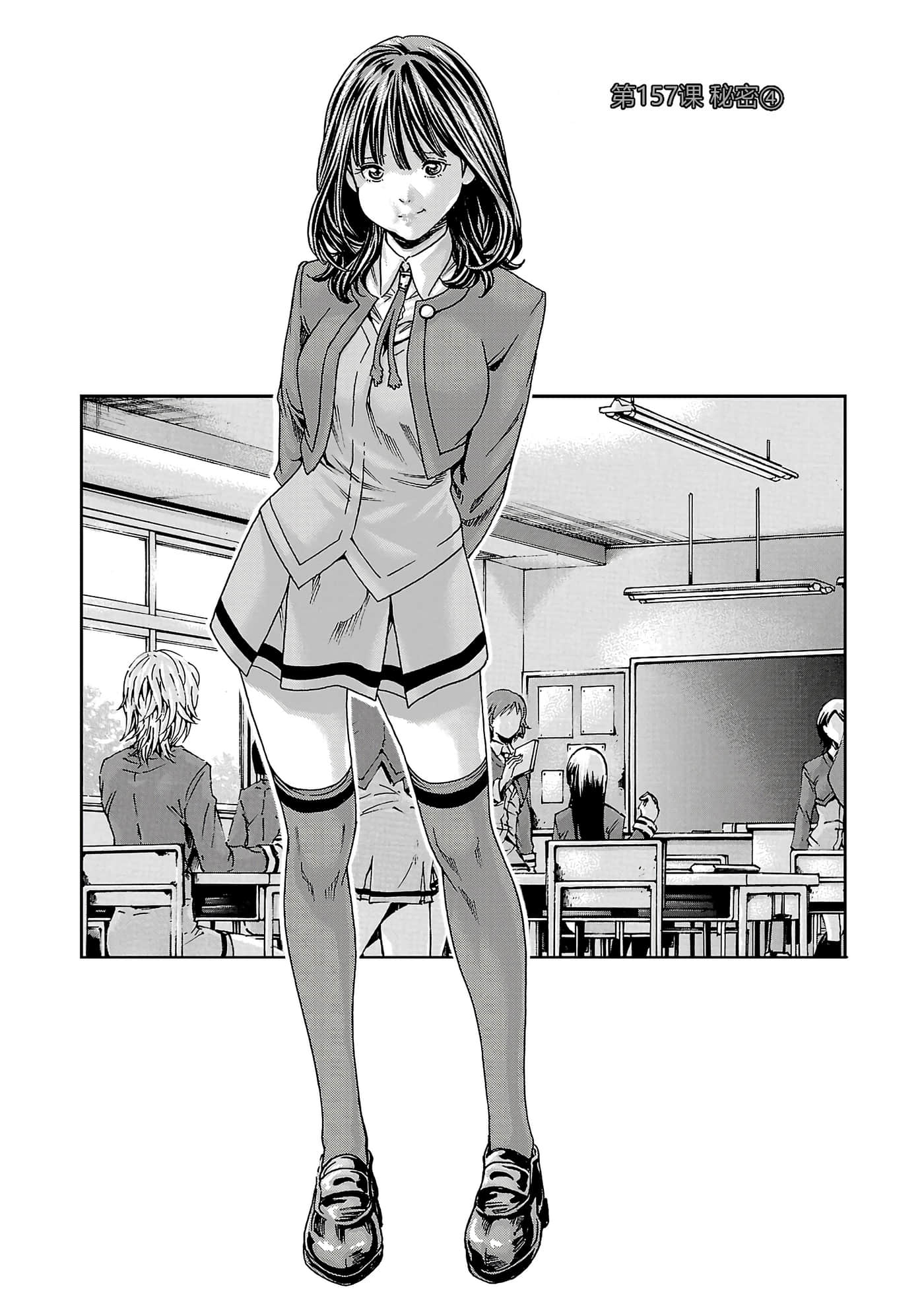 第 17 卷 第 126 页