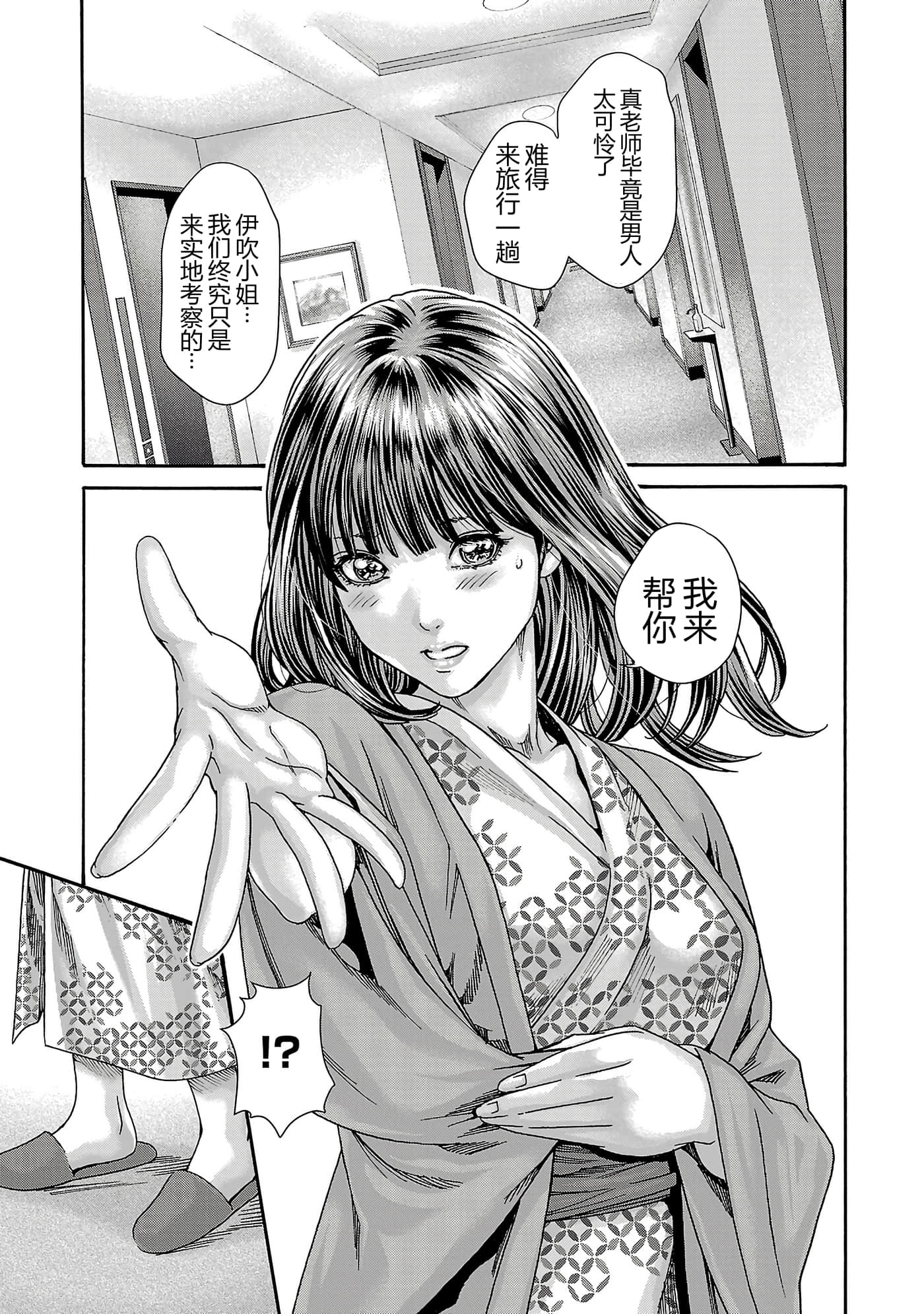 第 17 卷 第 152 页