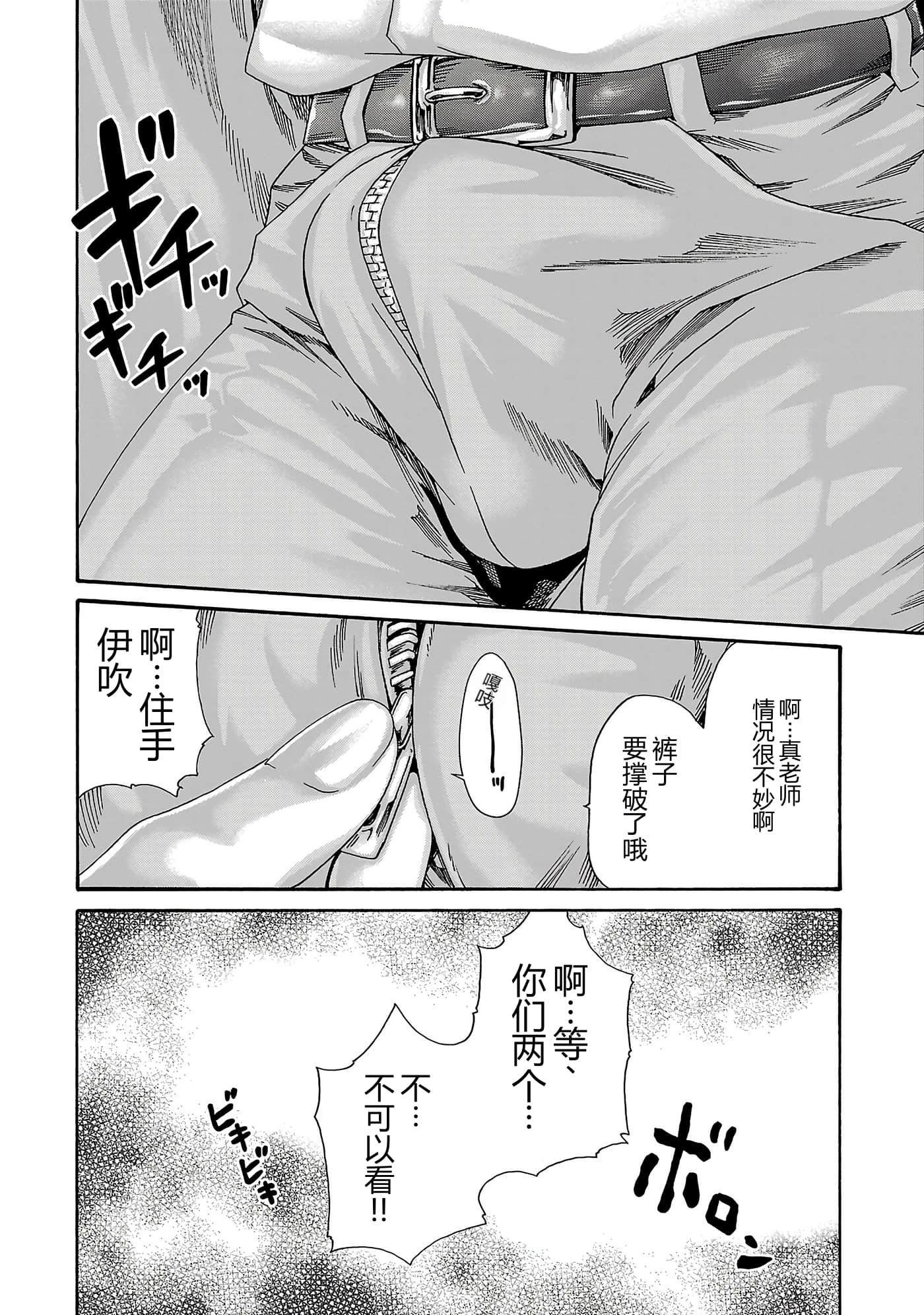第 17 卷 第 157 页