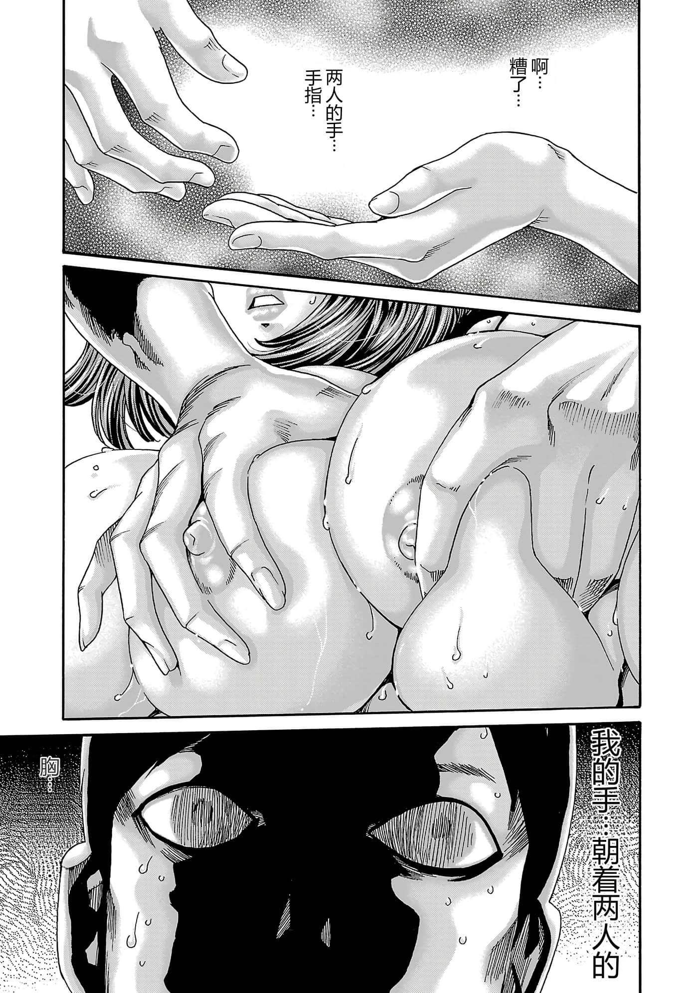 第 17 卷 第 160 页