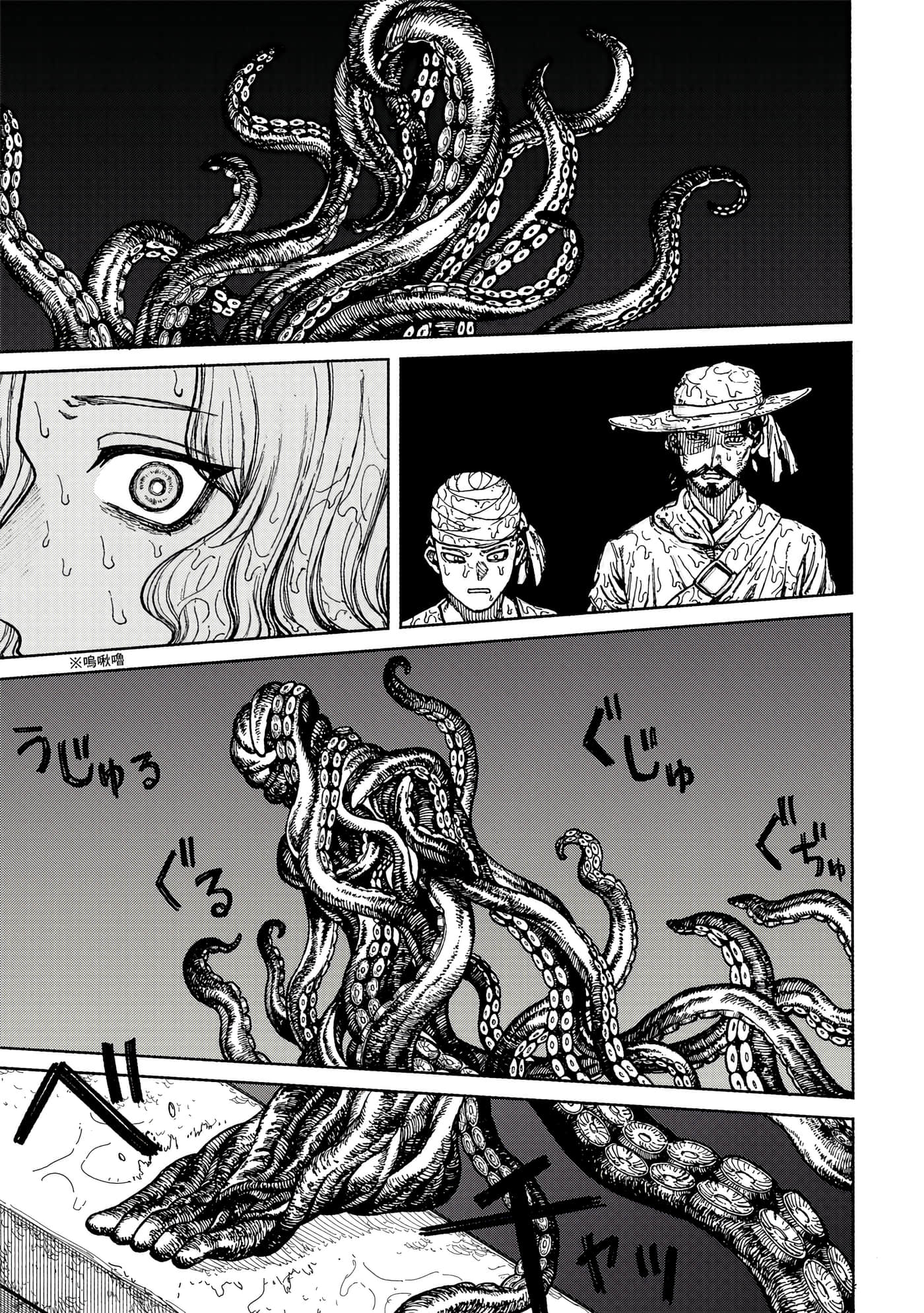 第 1 卷 第 56 页