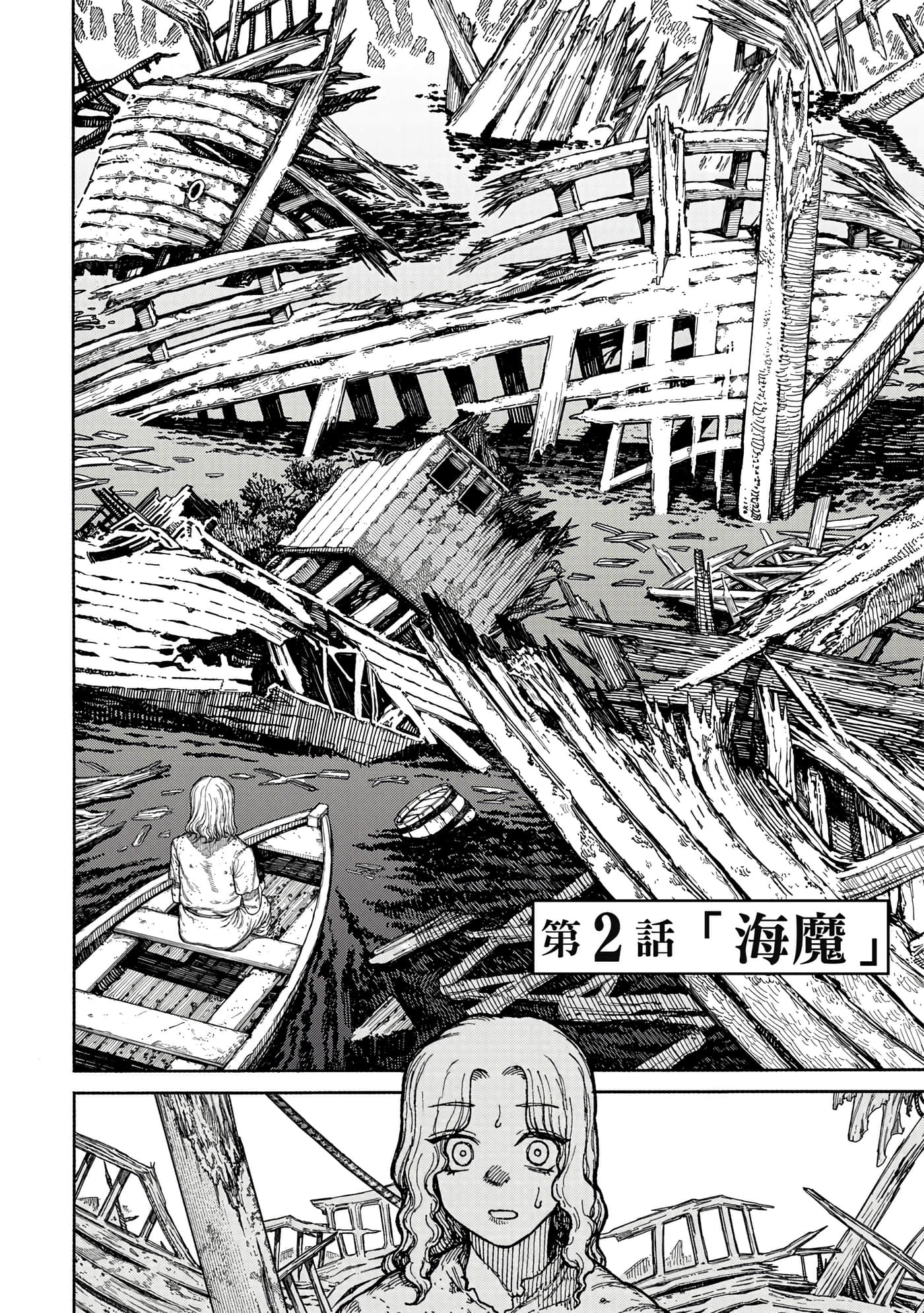 第 1 卷 第 93 页