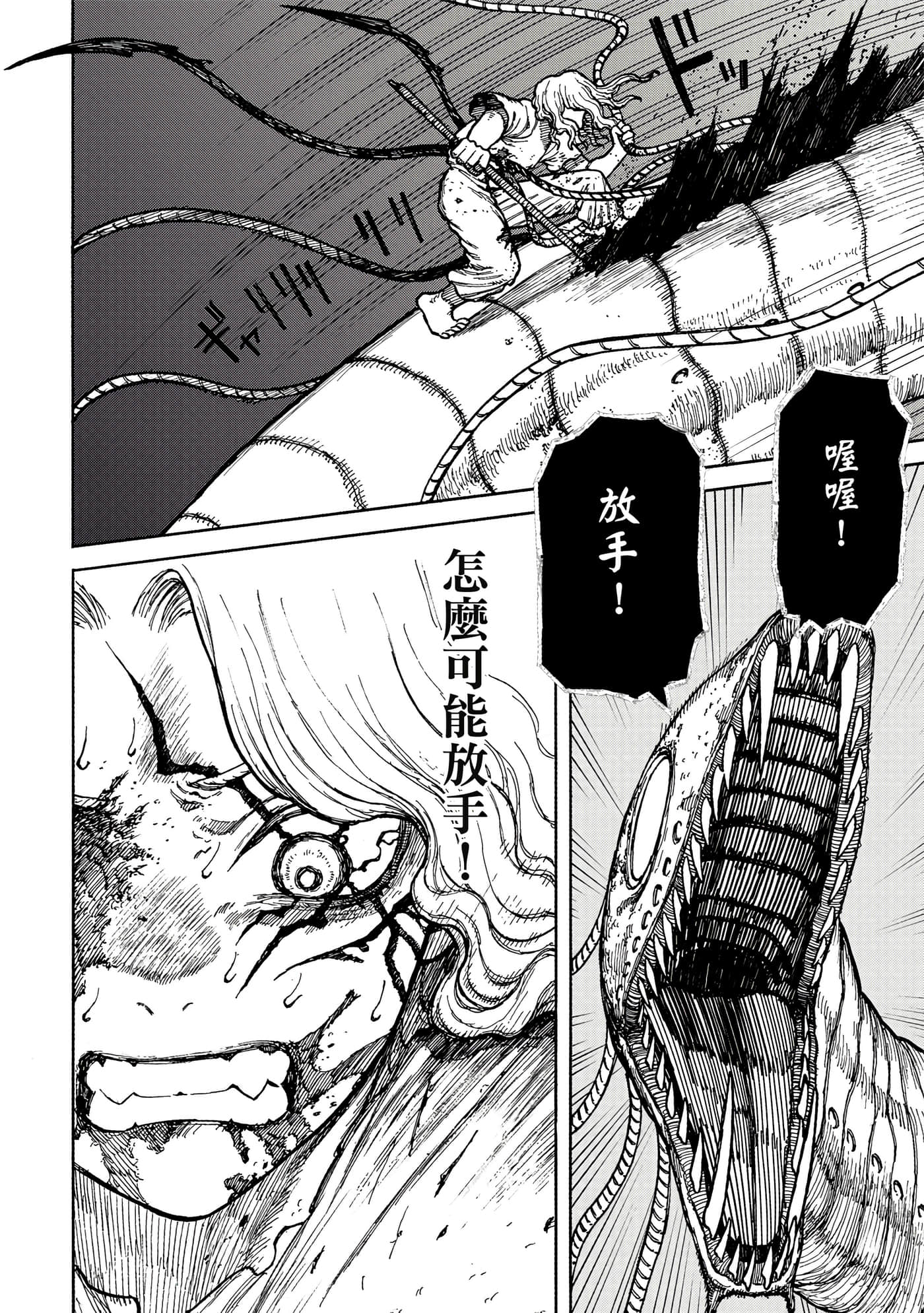 第 1 卷 第 107 页
