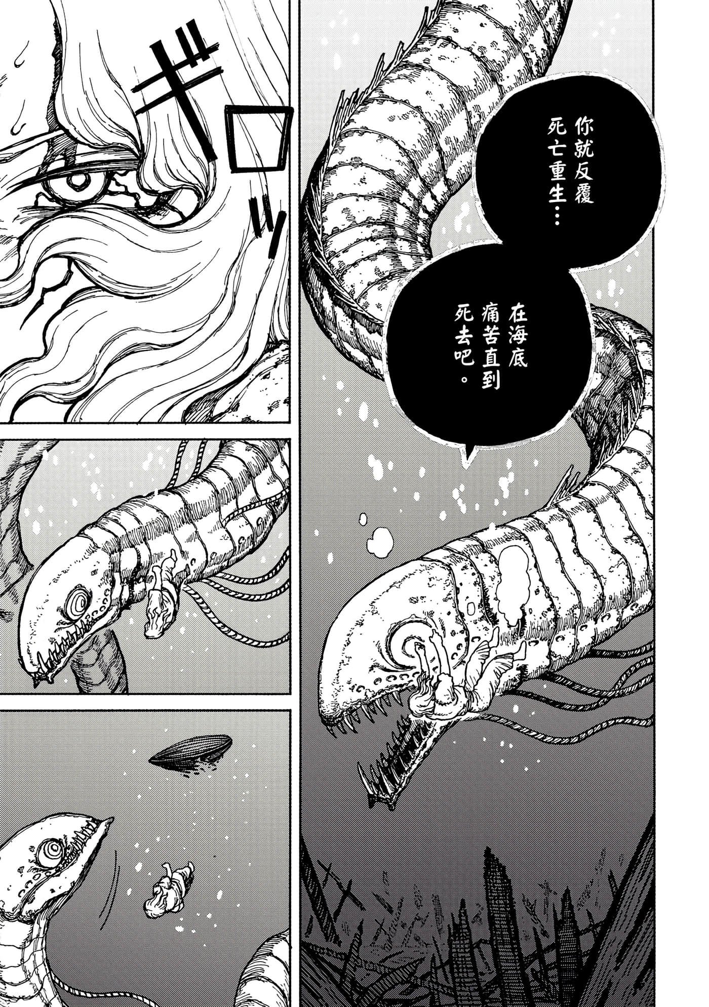 第 1 卷 第 110 页