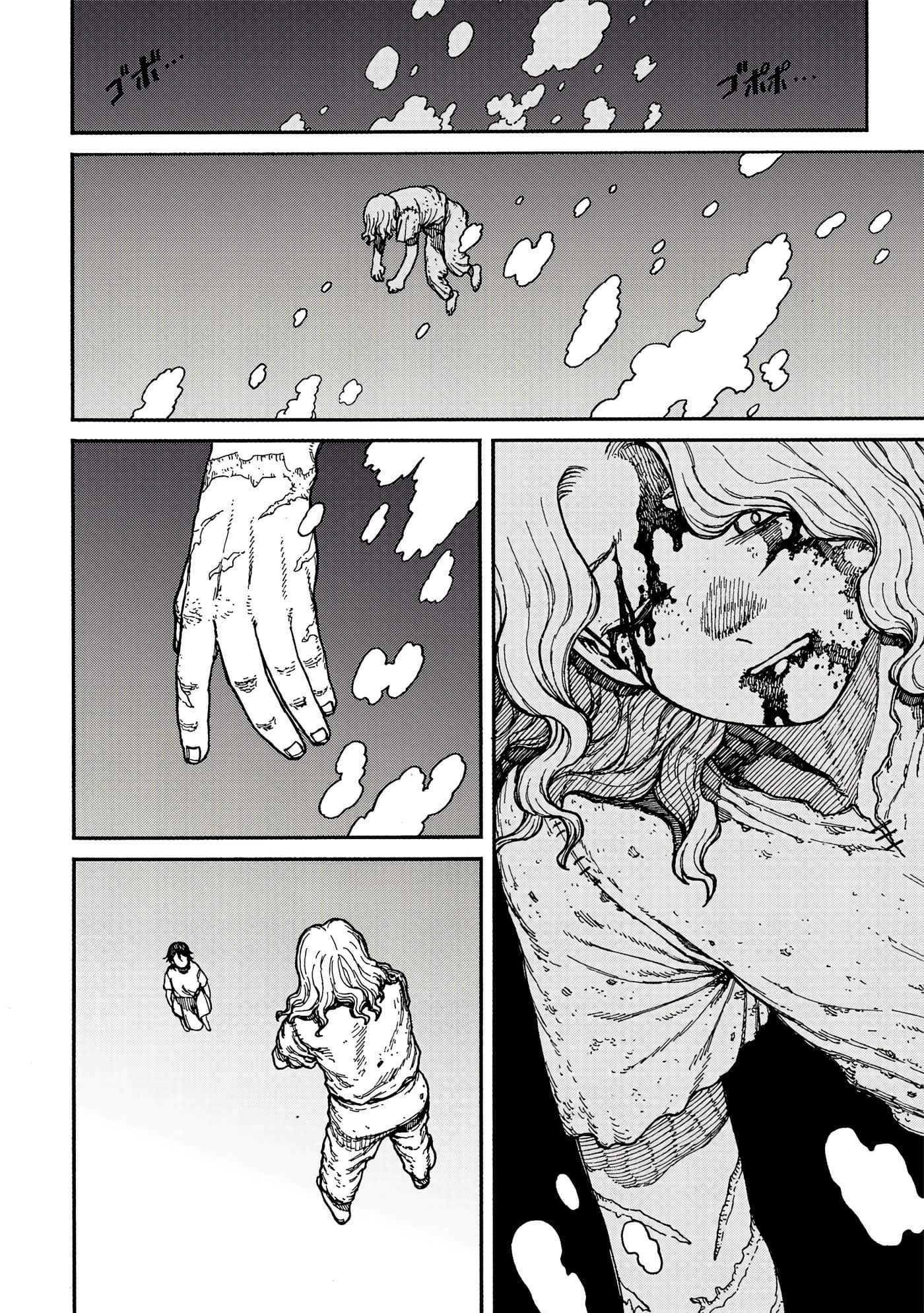 第 1 卷 第 119 页