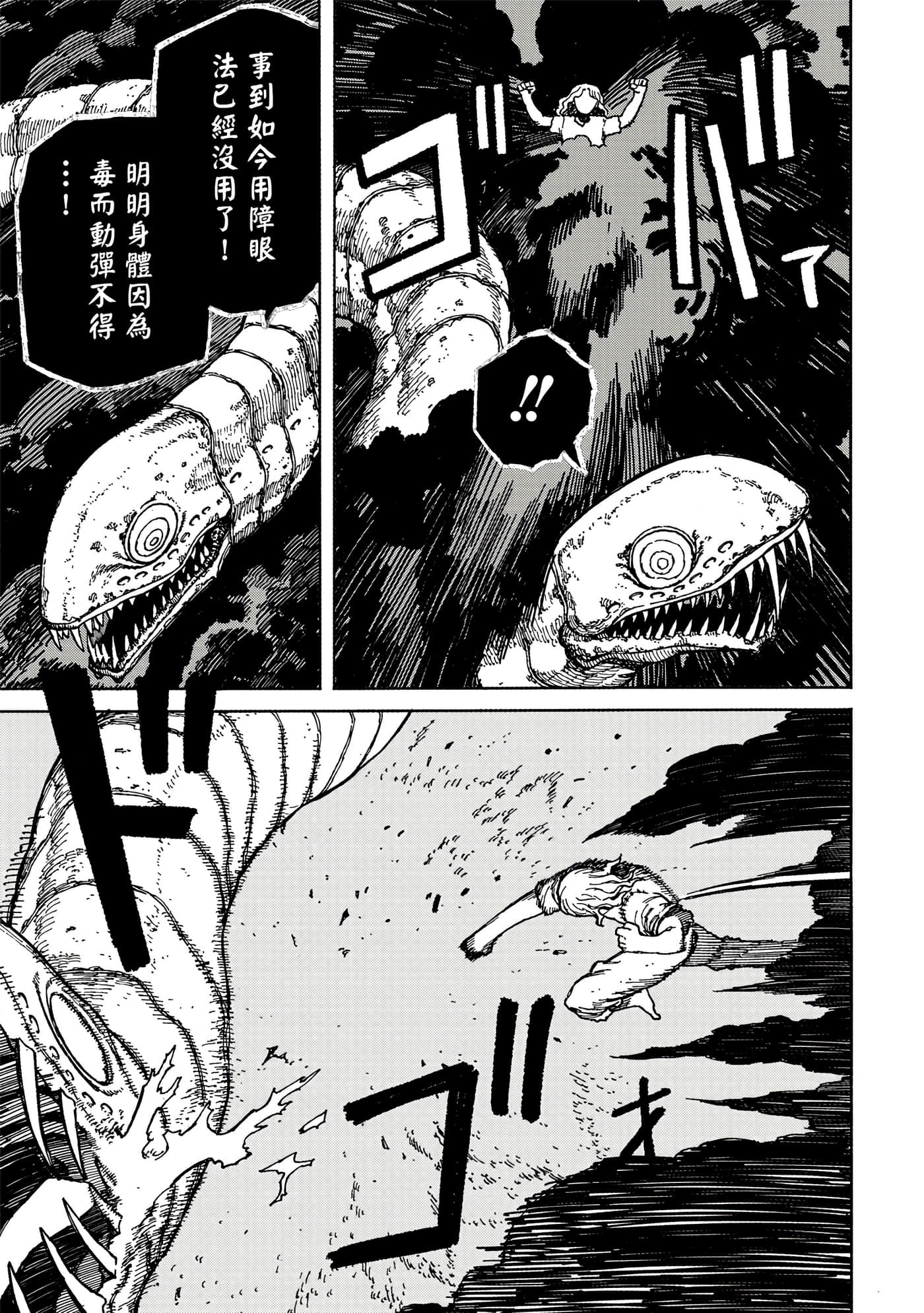 第 1 卷 第 126 页