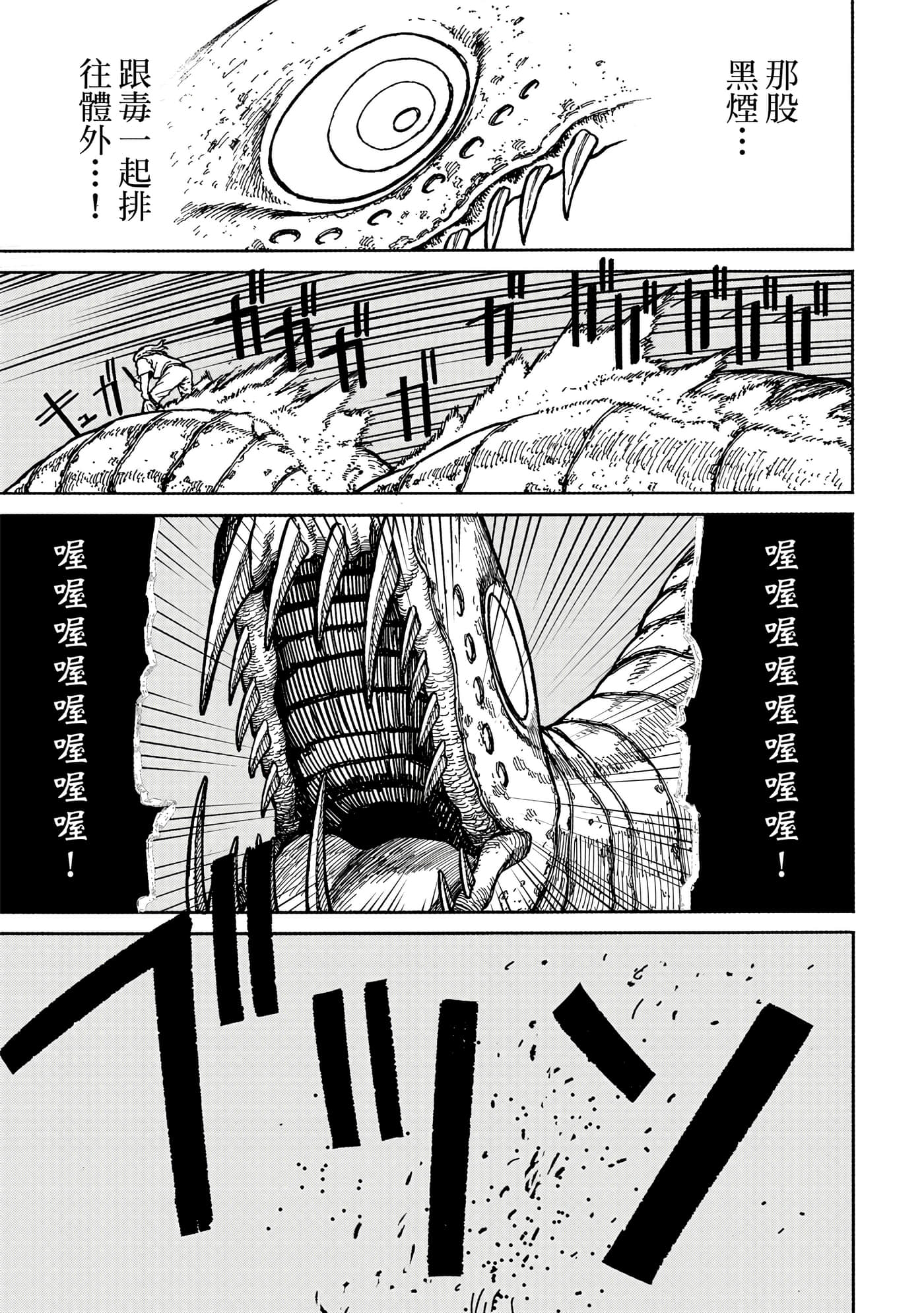 第 1 卷 第 128 页