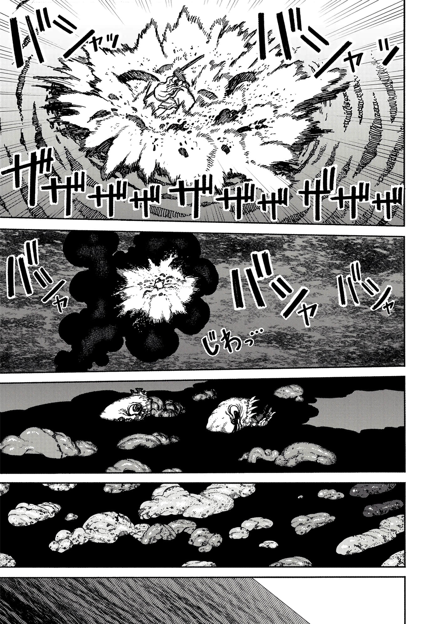 第 1 卷 第 134 页