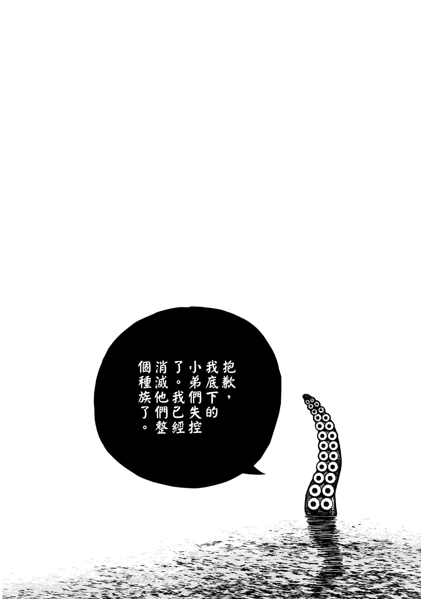 第 1 卷 第 139 页