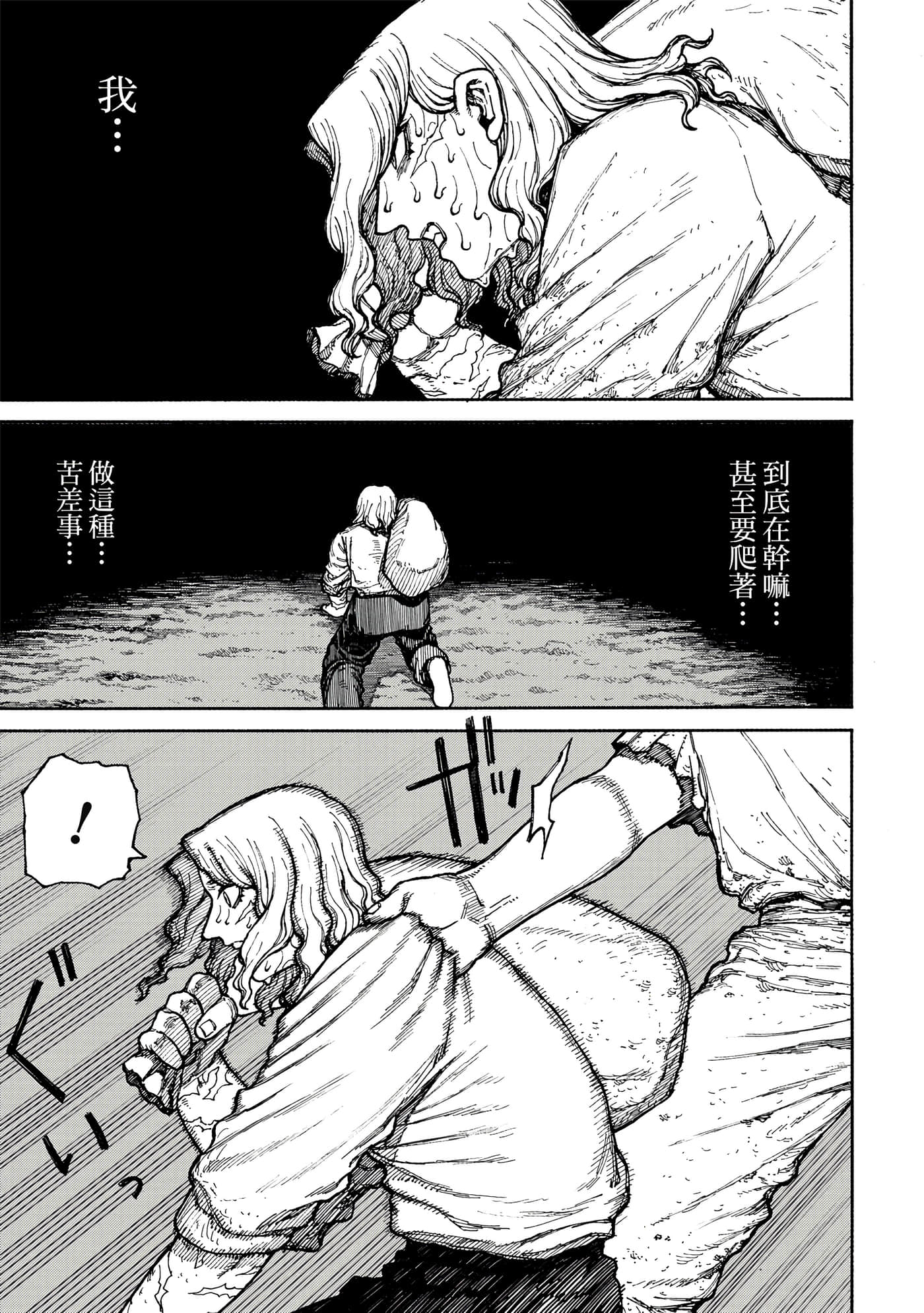 第 1 卷 第 178 页