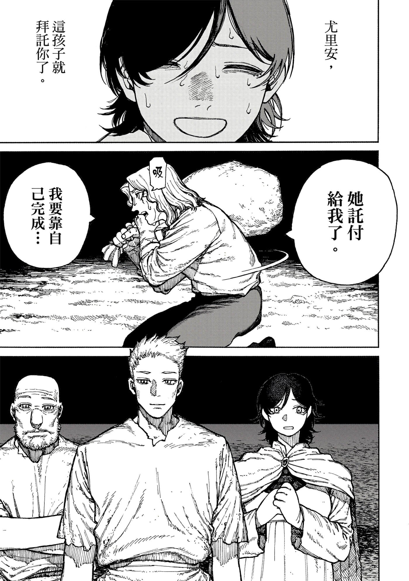 第 1 卷 第 182 页