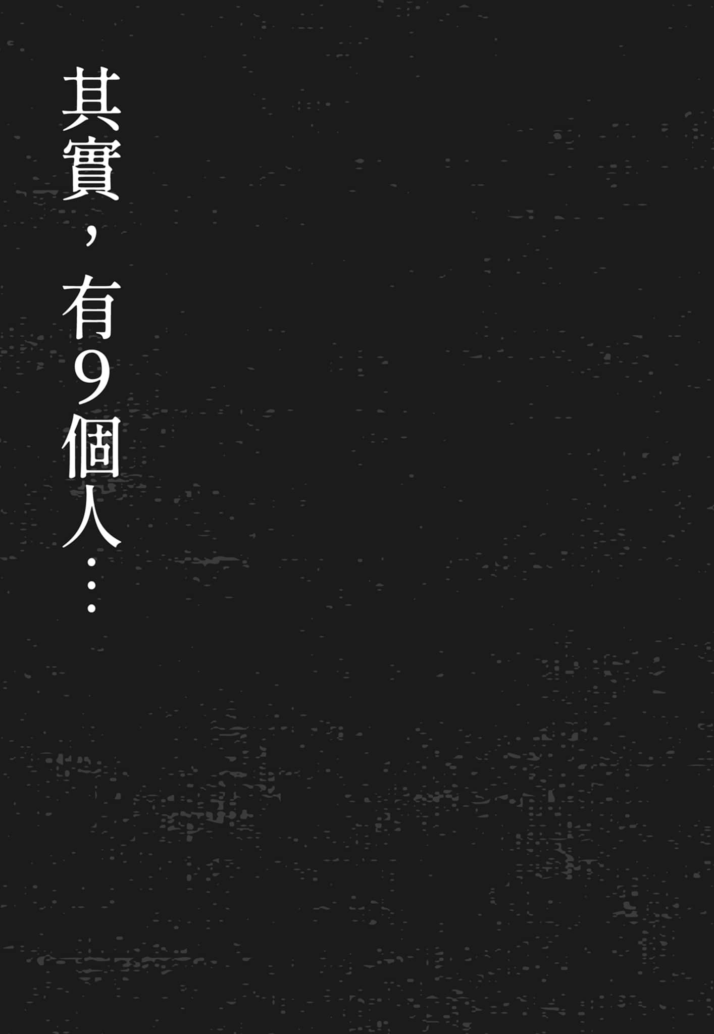 第 103 页
