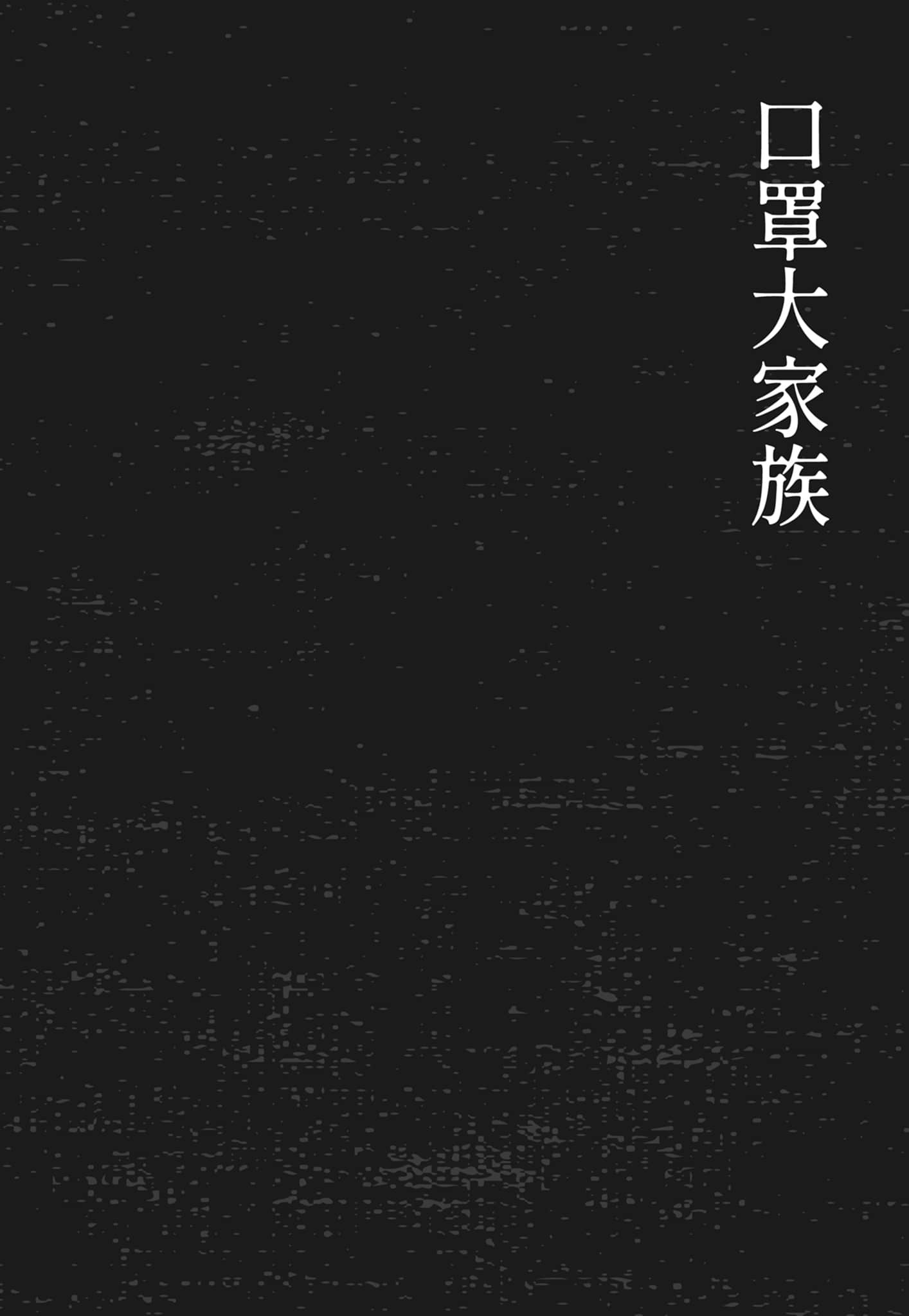 第 130 页