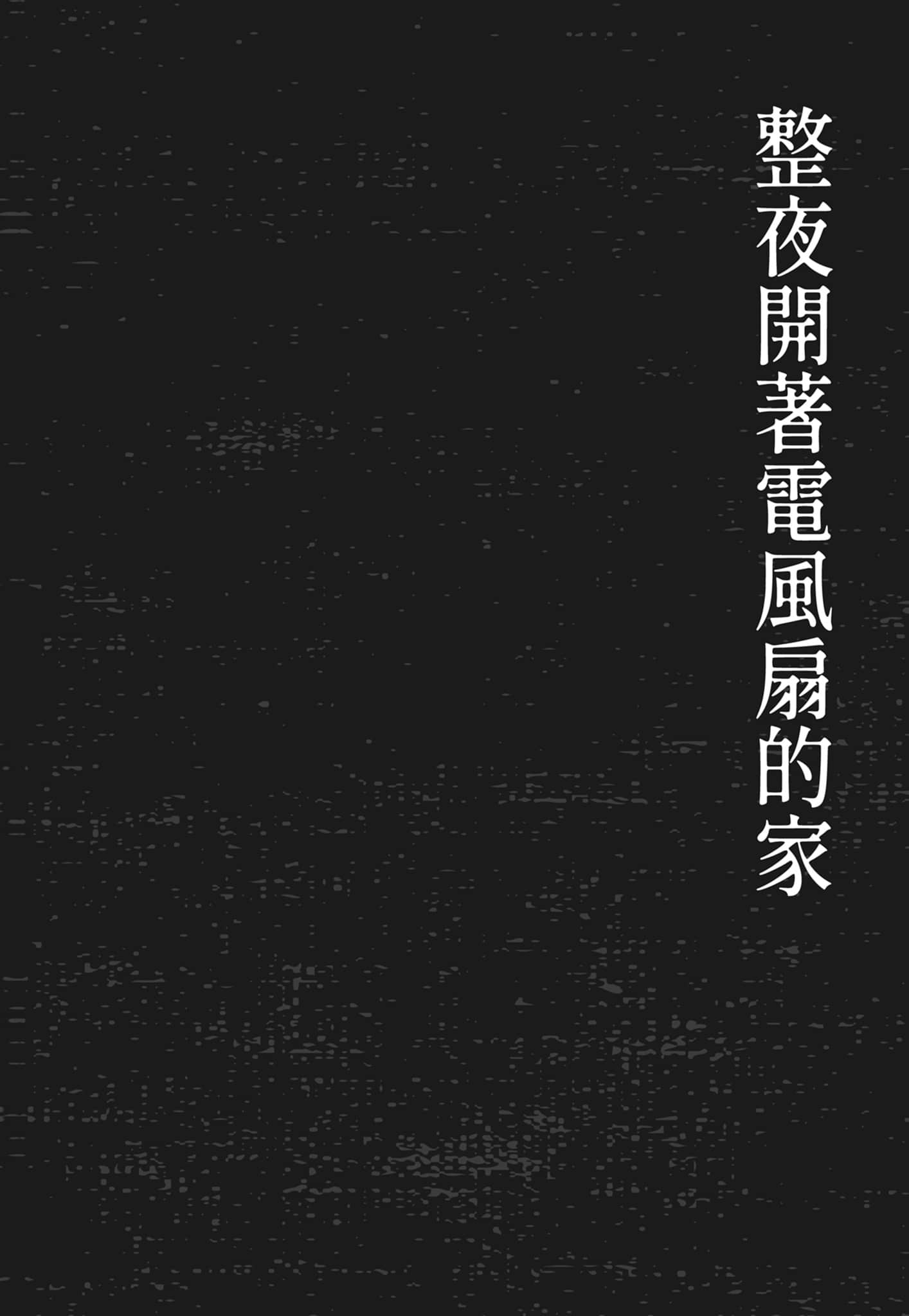 第 142 页